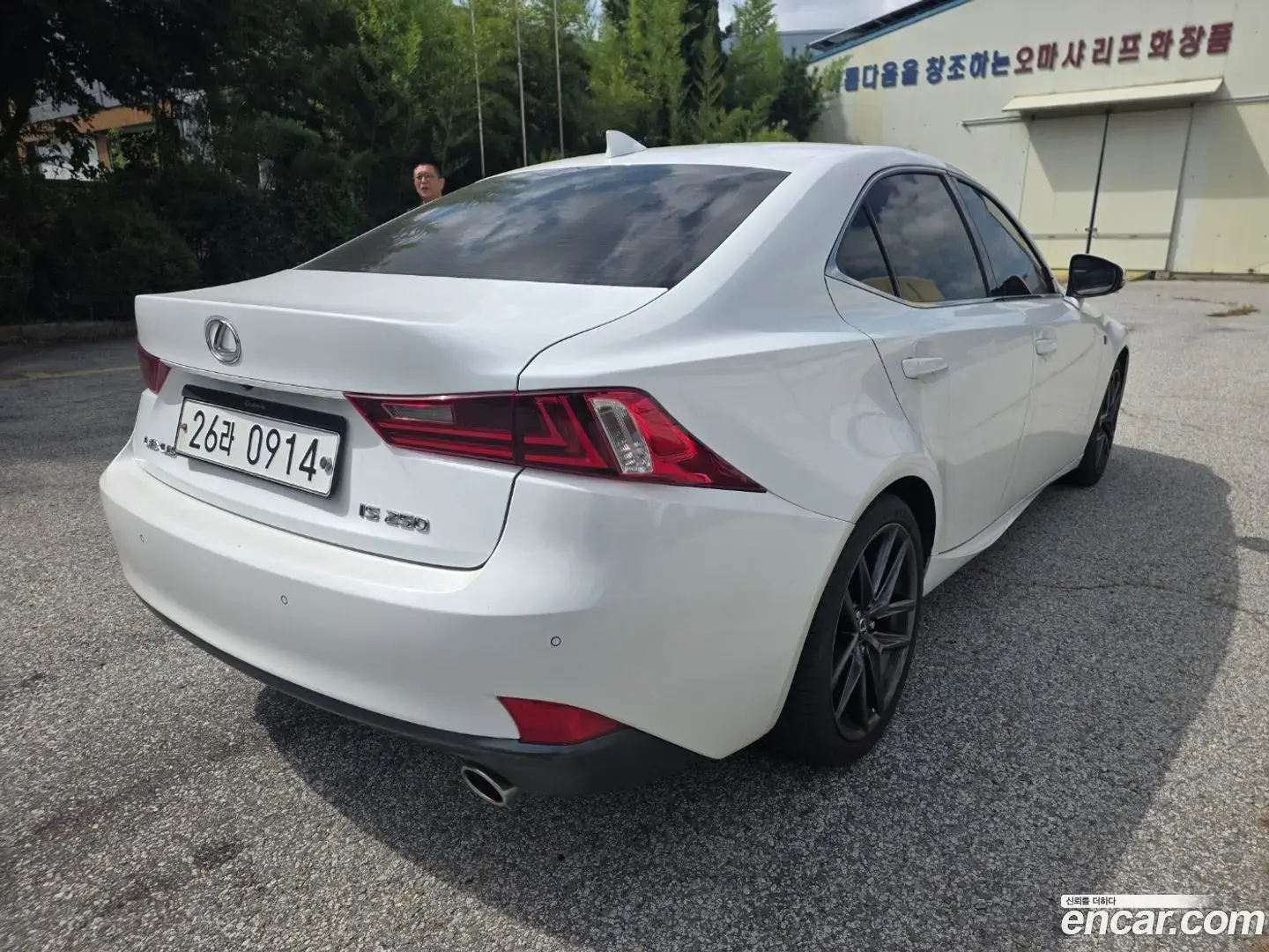 Main__Slider__Photo:IS Lexus 2015.8-1