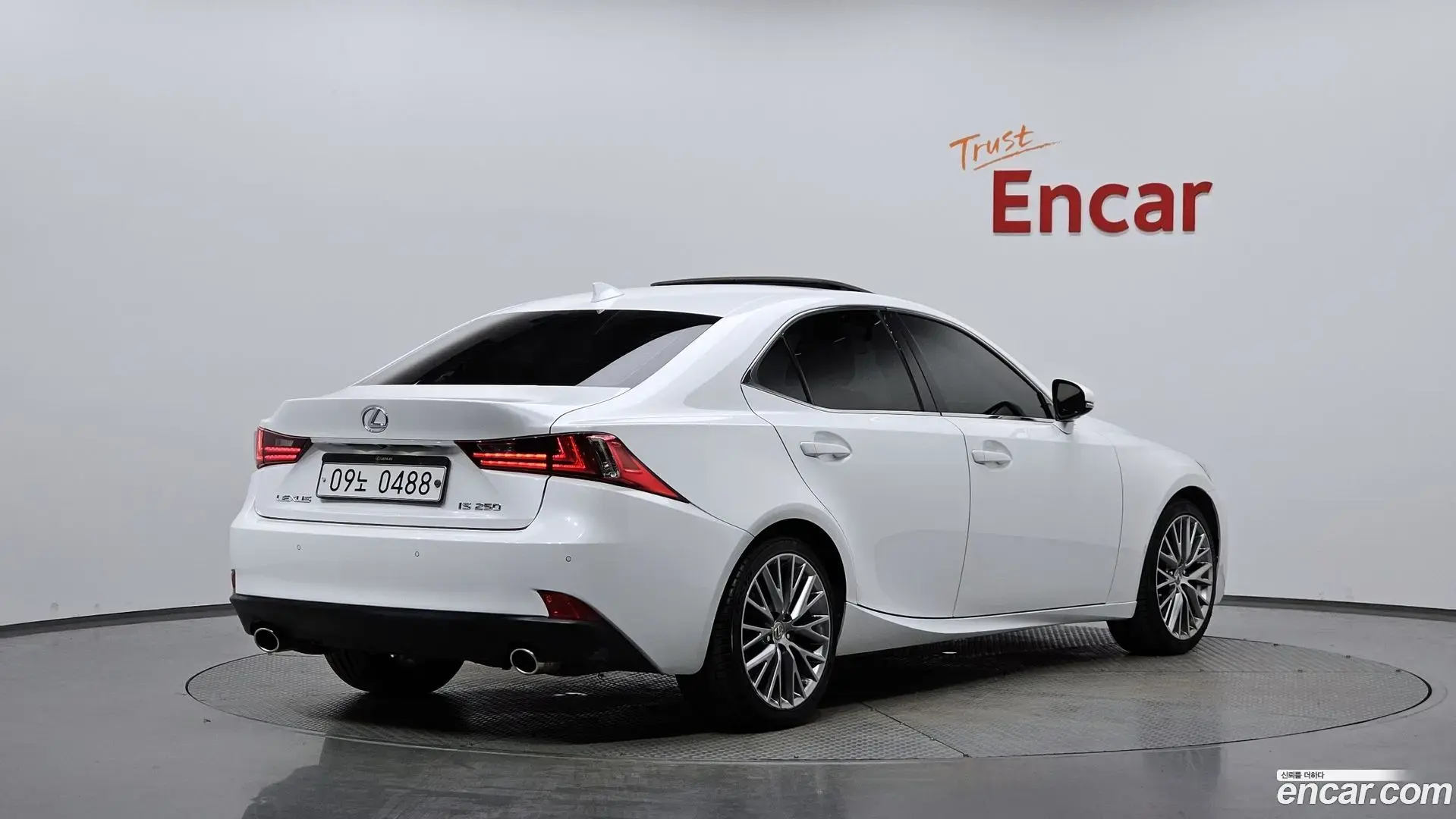 Main__Slider__Photo:IS Lexus 2013.10-1