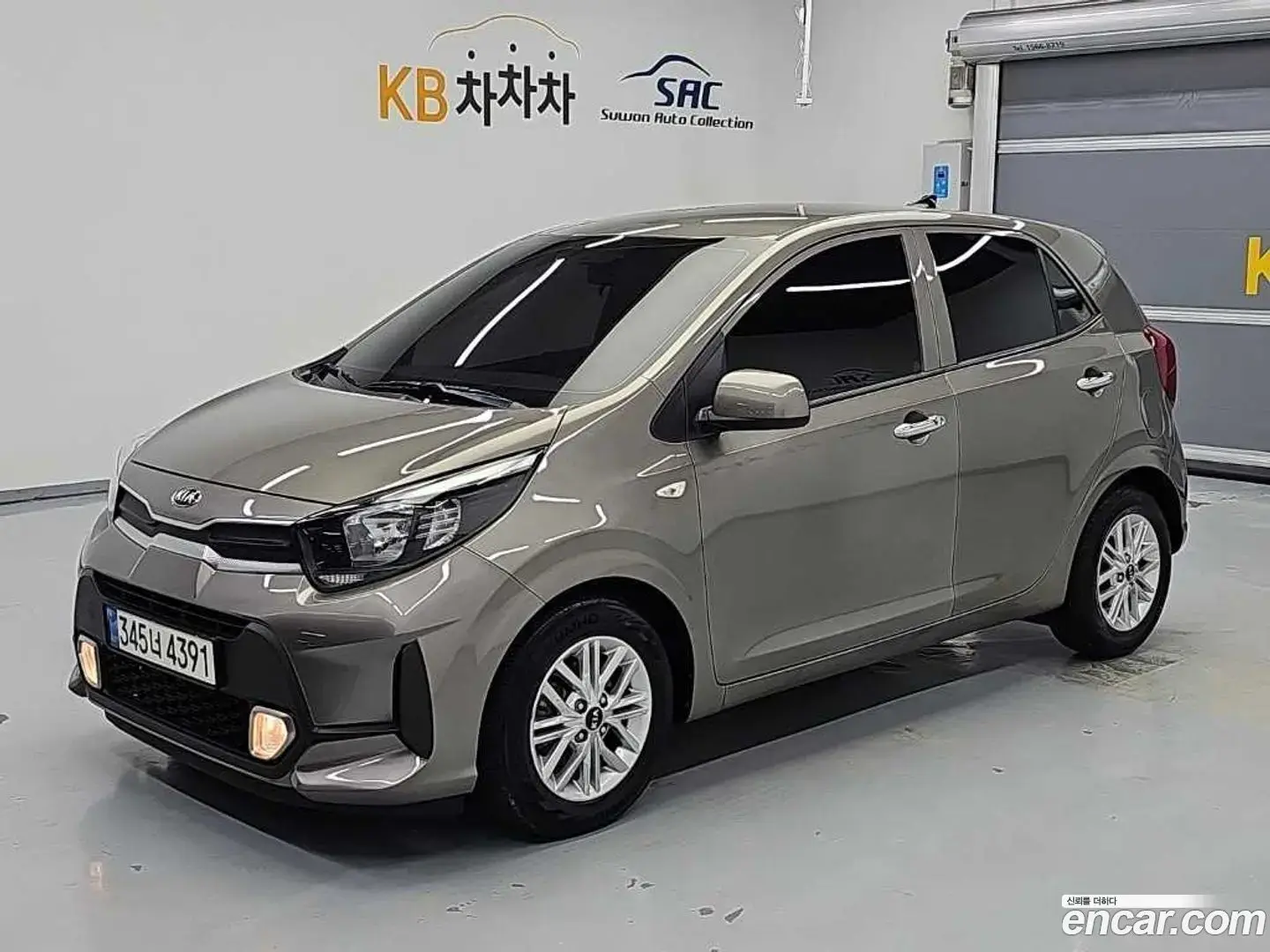Main__Slider__Photo:morning Kia 2021.5-1