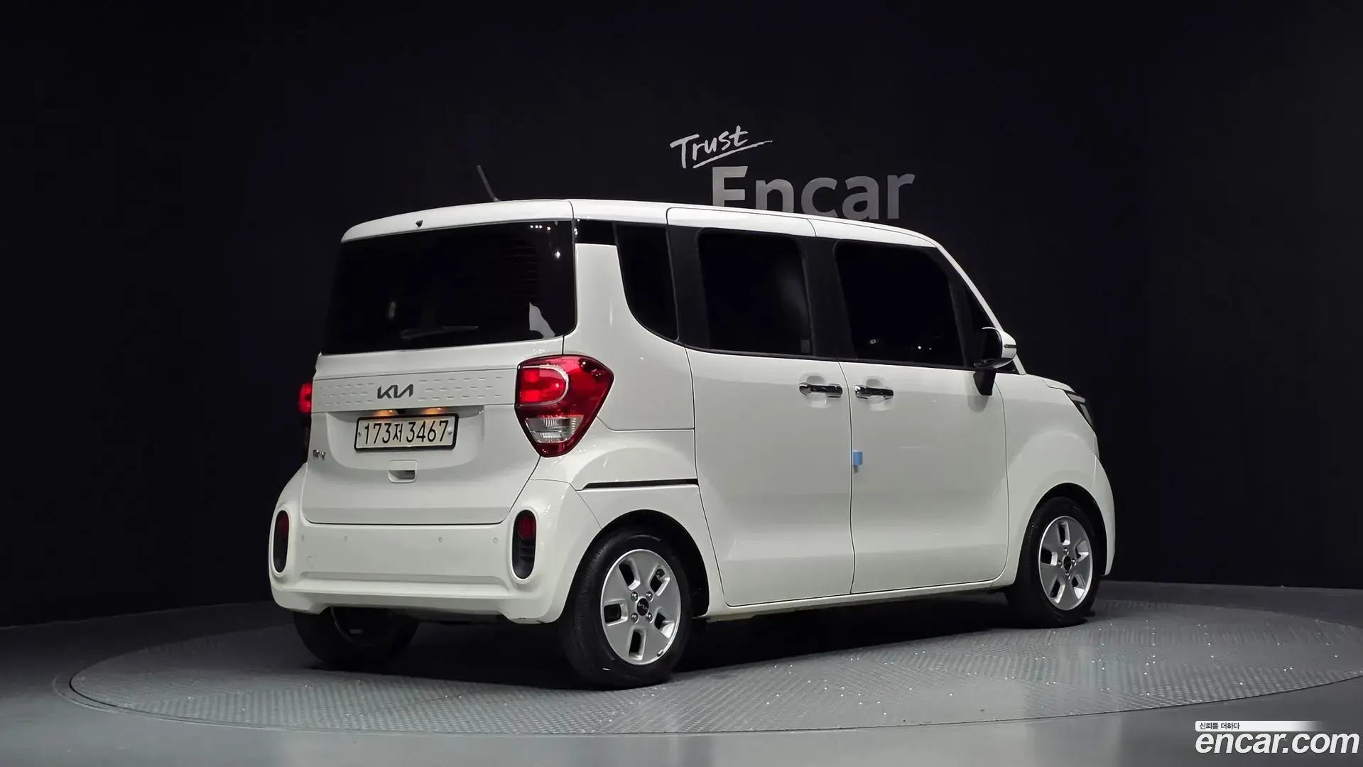 Main__Slider__Photo:RAY Kia 2021.10-1