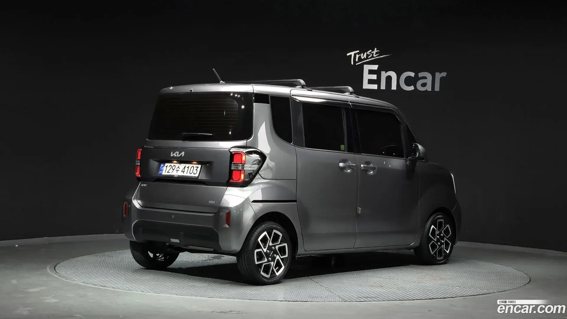 Main__Slider__Photo:RAY Kia 2022.9-1