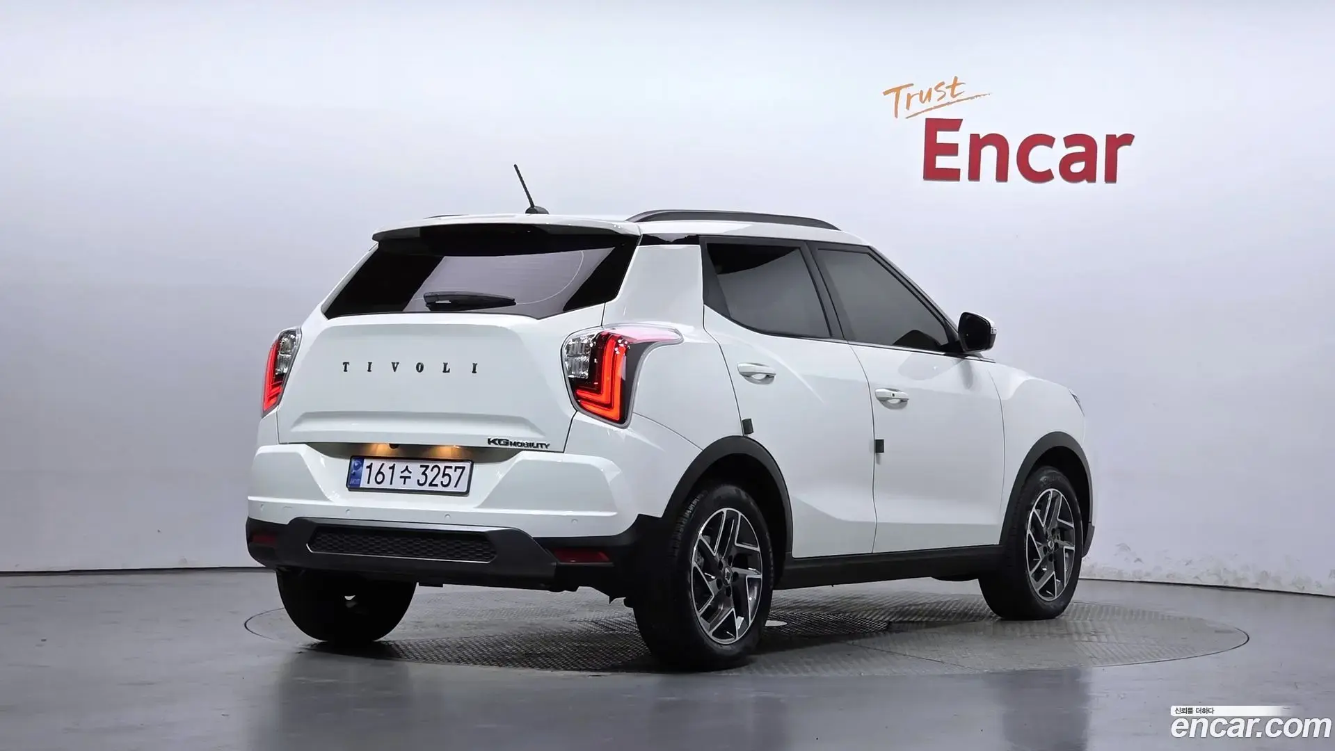 Main__Slider__Photo:TIBOLI KG Mobility 2023.10-1
