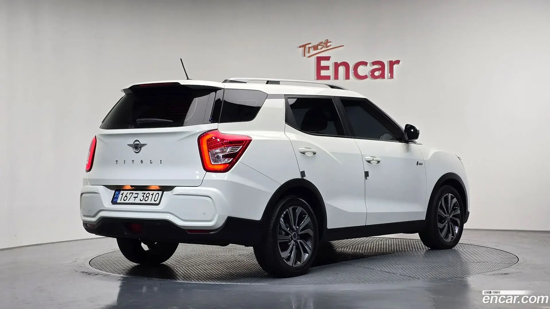 Main__Slider__Photo:TIBOLI KG Mobility 2020.9-1