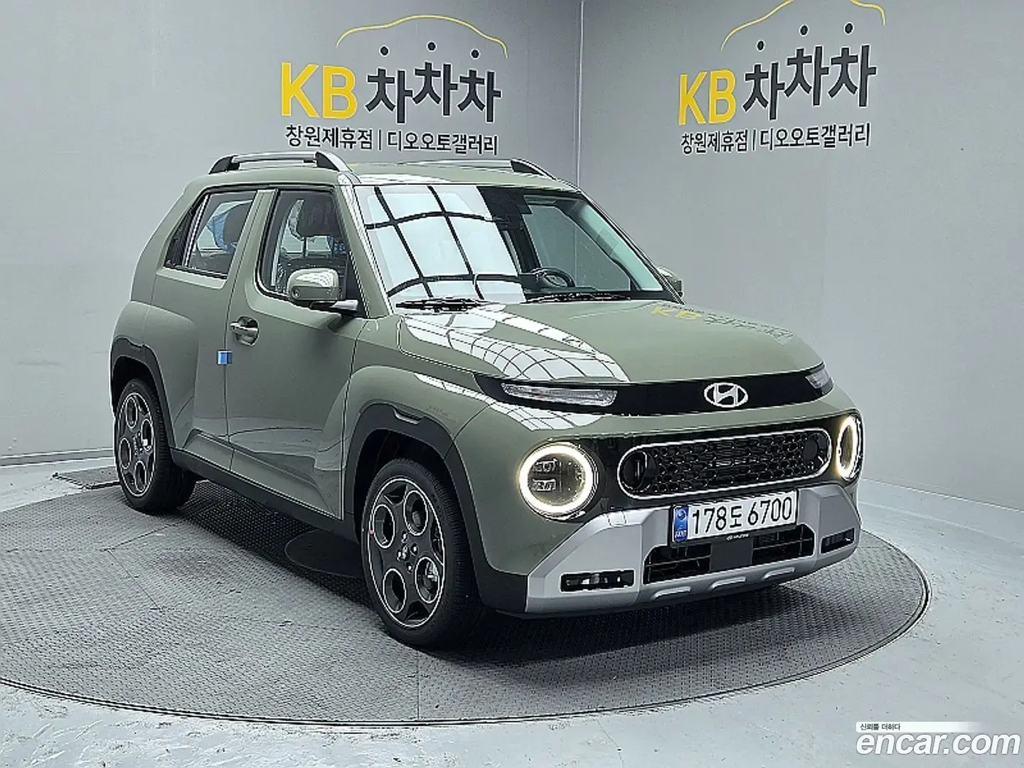 Main__Slider__Photo:Casper Hyundai 2026.8-1