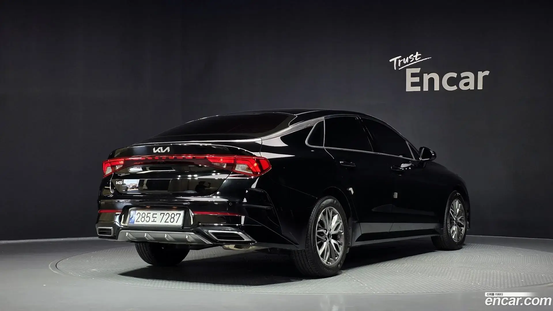 Main__Slider__Photo:K5 Kia 2023.7-1