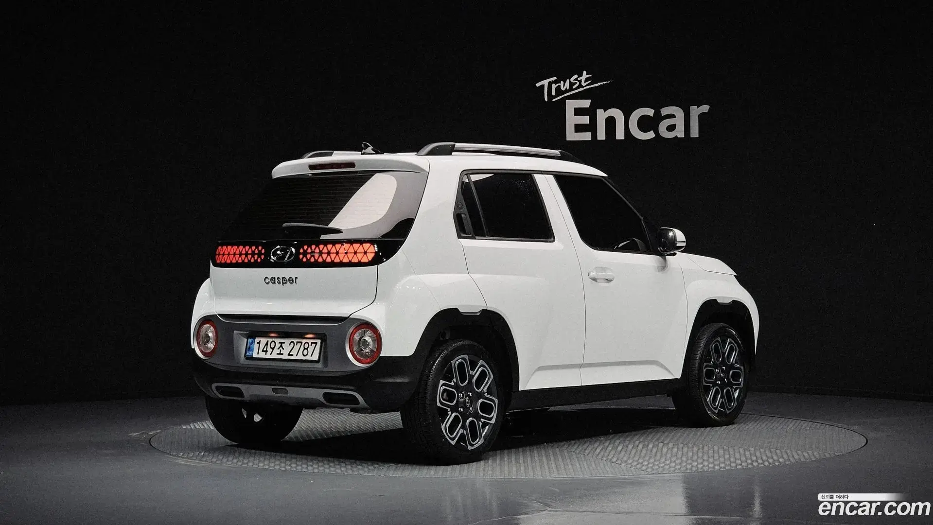 Main__Slider__Photo:Casper Hyundai 2022.8-1