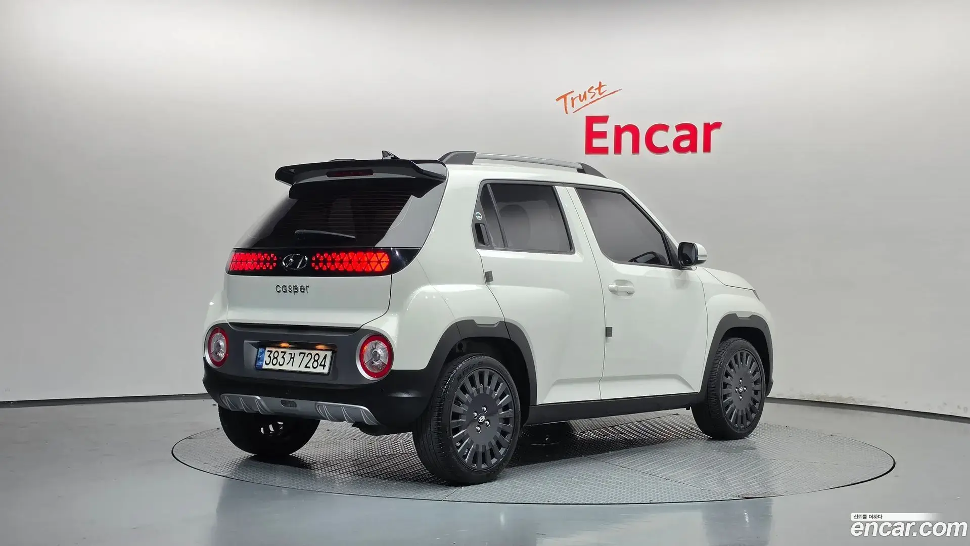 Main__Slider__Photo:Casper Hyundai 2022.1-1