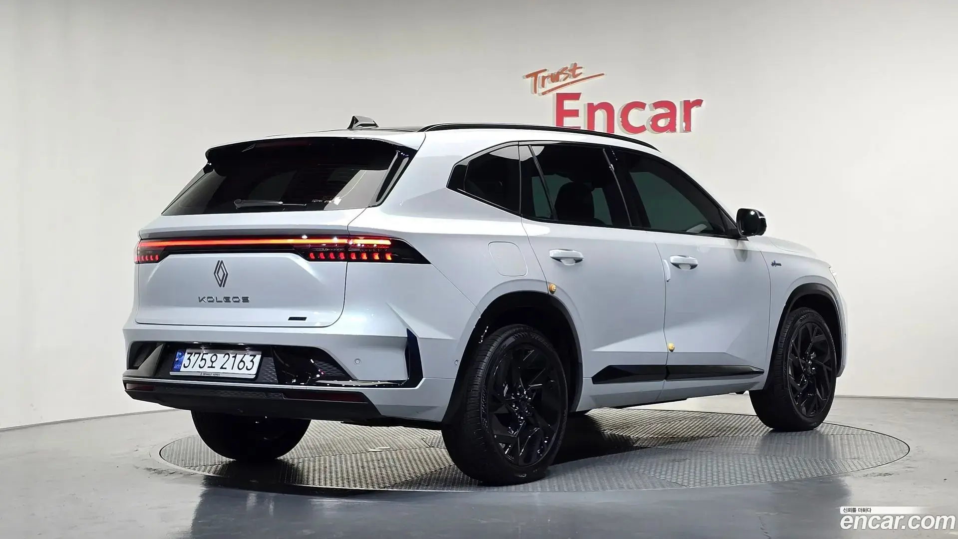 Main__Slider__Photo:Grand Koleos Renault Korea 2025.1-1