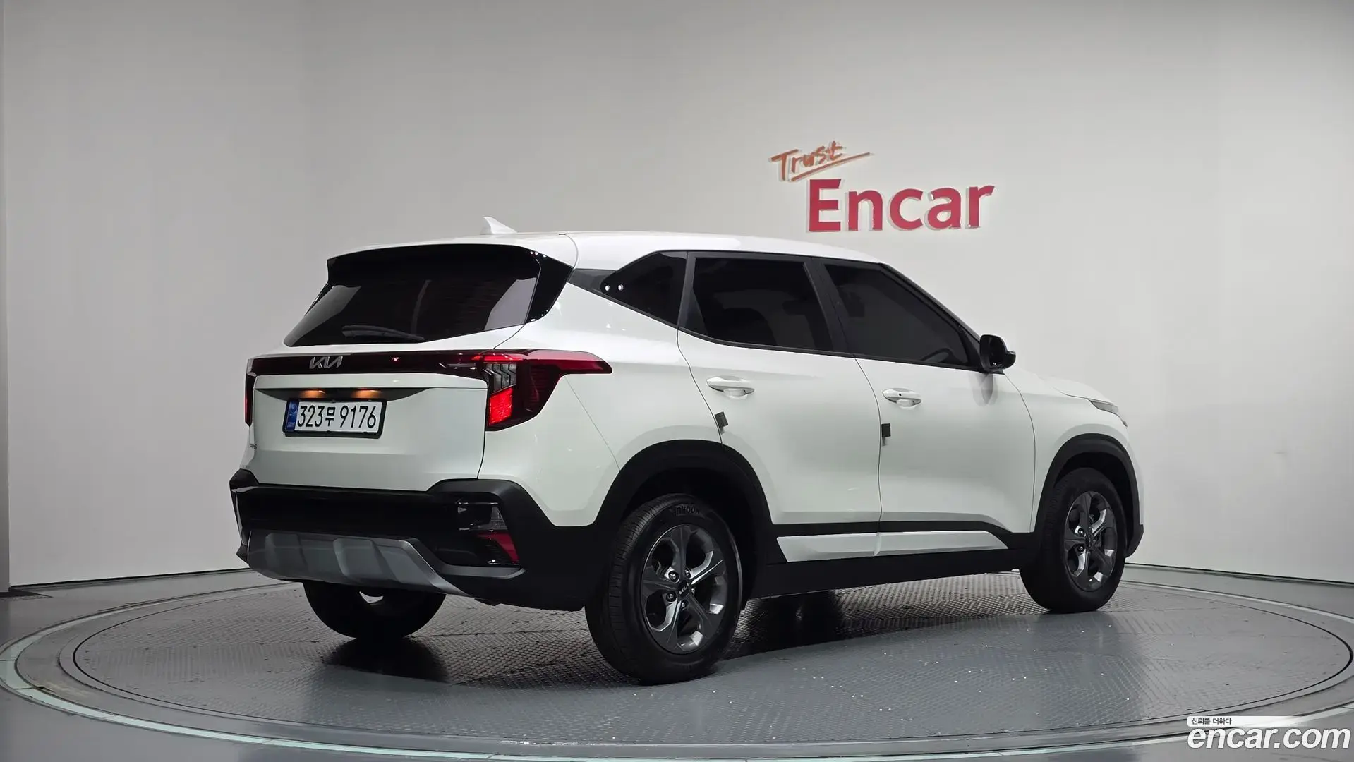 Main__Slider__Photo:Seltos Kia 2023.5-1