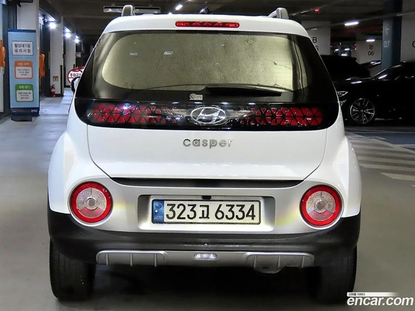 Main__Slider__Photo:Casper Hyundai 2023.2-1