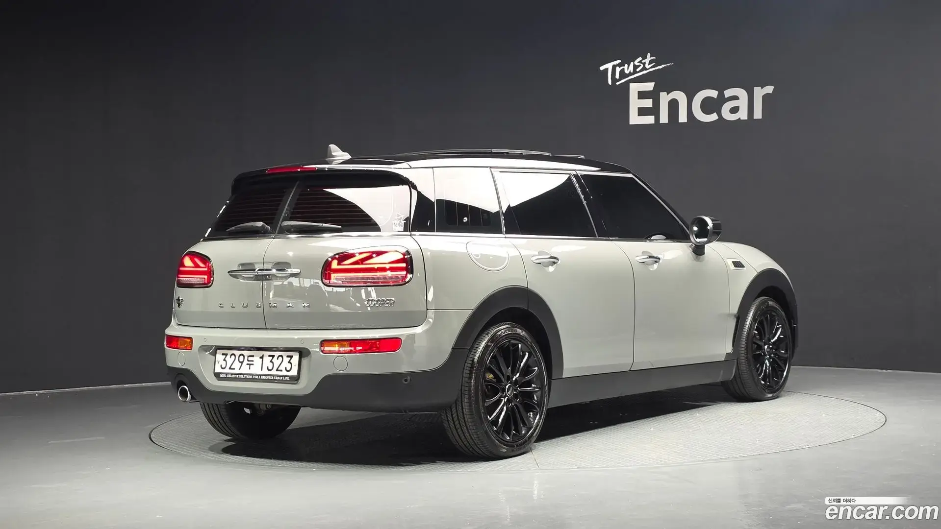 Main__Slider__Photo:Clubman Mini 2020.11-1