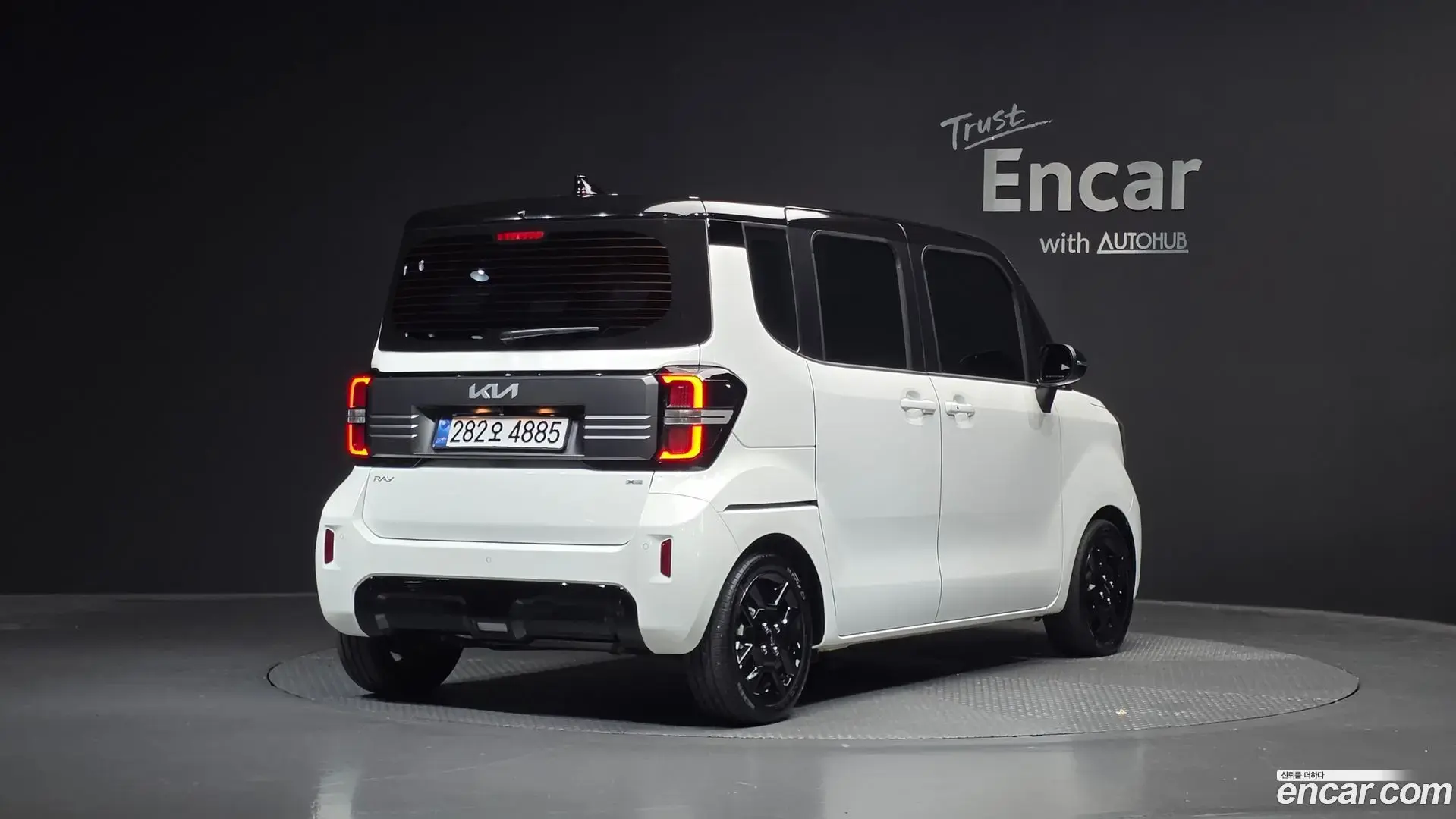 Main__Slider__Photo:RAY Kia 2025.8-1