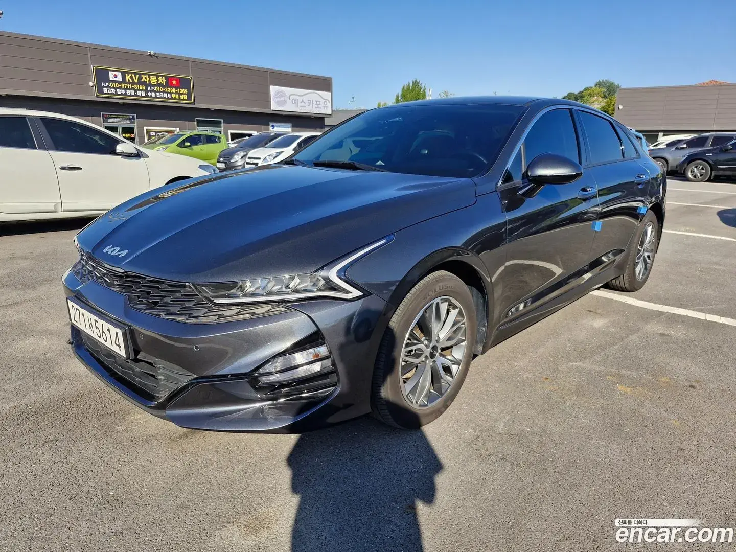 Main__Slider__Photo:K5 Kia 2023.8-1