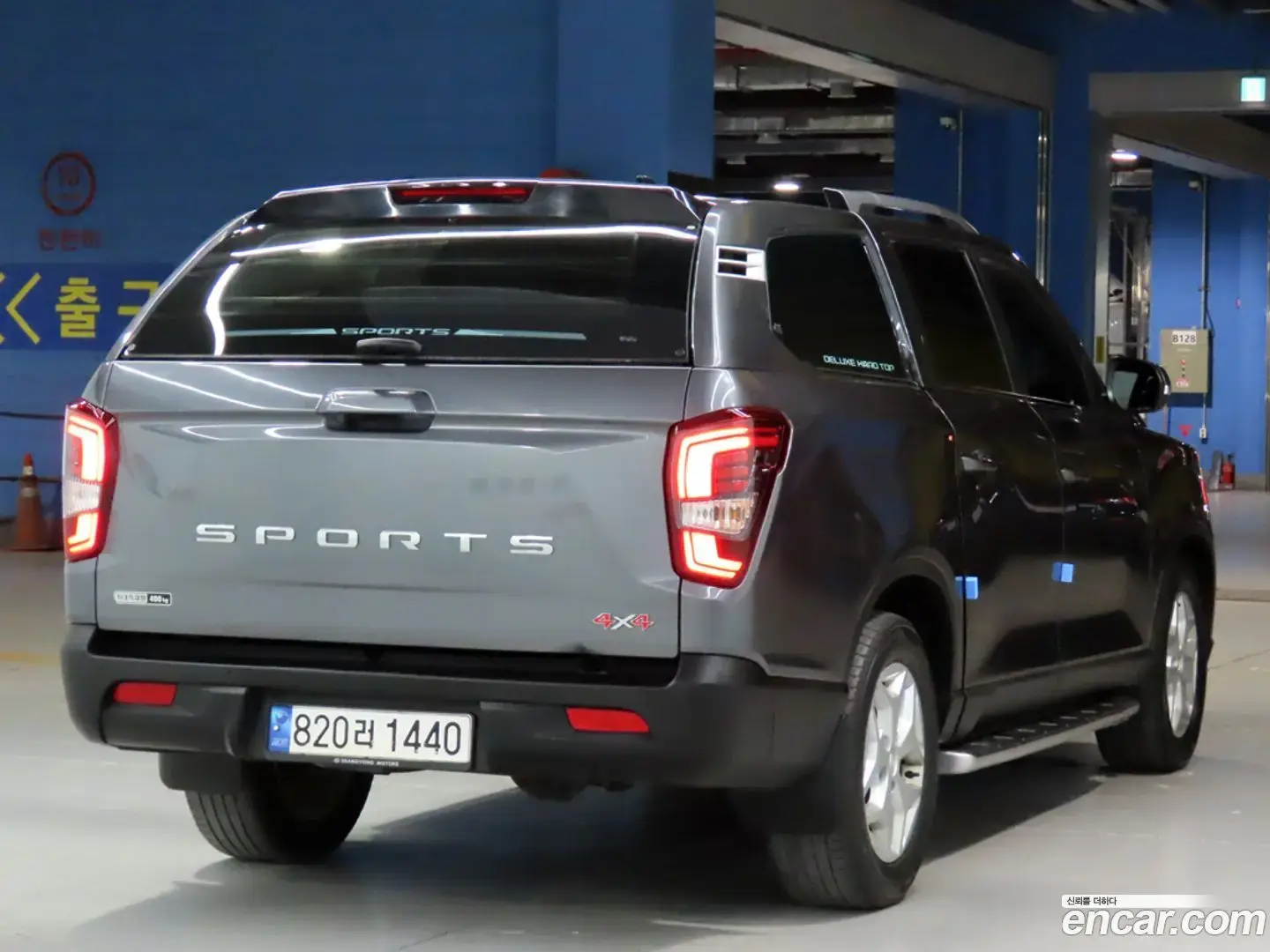 Main__Slider__Photo:Rexton KG Mobility 2022.10-1