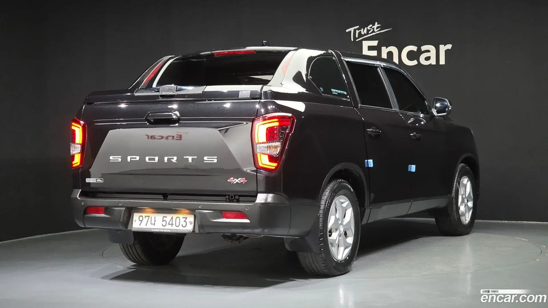 Main__Slider__Photo:Rexton KG Mobility 2021.7-1