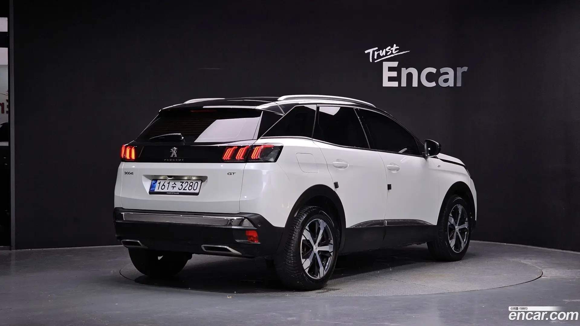 Main__Slider__Photo:3008 Peugeot 2022.8-1