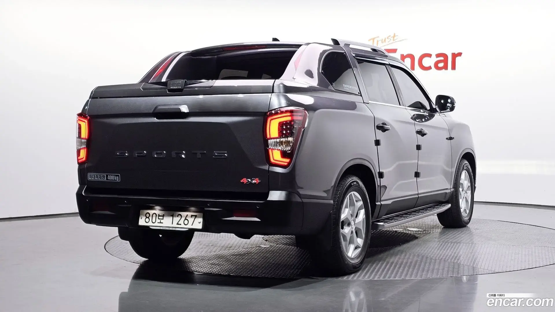 Main__Slider__Photo:Rexton KG Mobility 2021.7-1