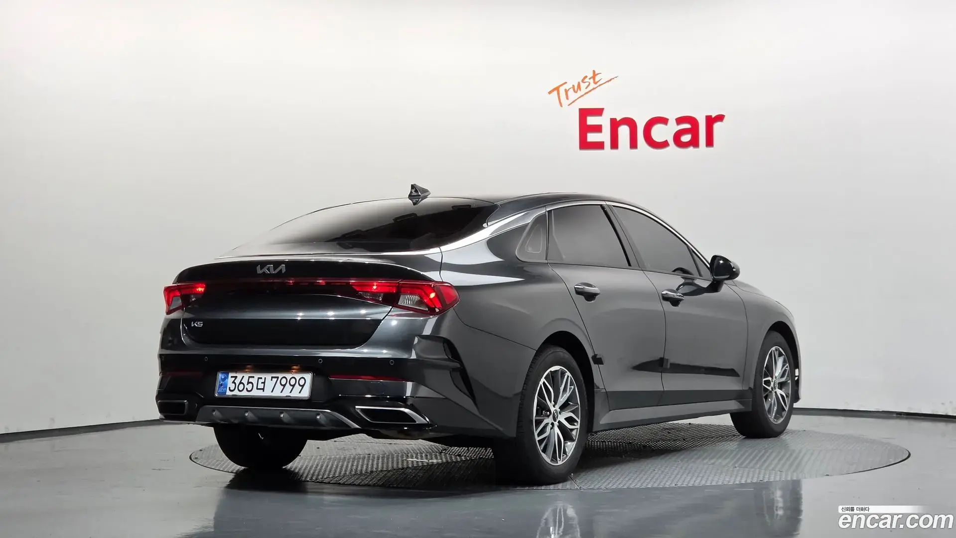 Main__Slider__Photo:K5 Kia 2023.7-1