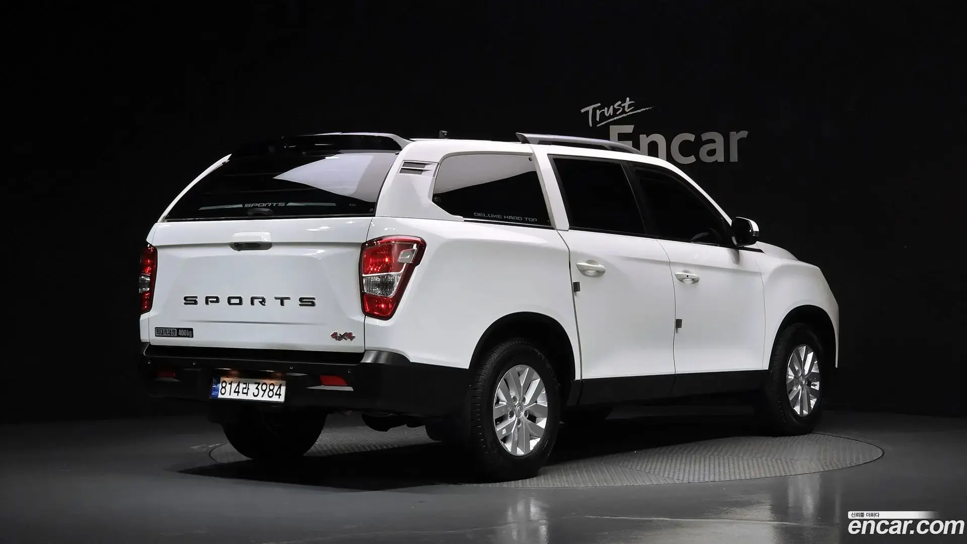 Main__Slider__Photo:Rexton KG Mobility 2023.3-1