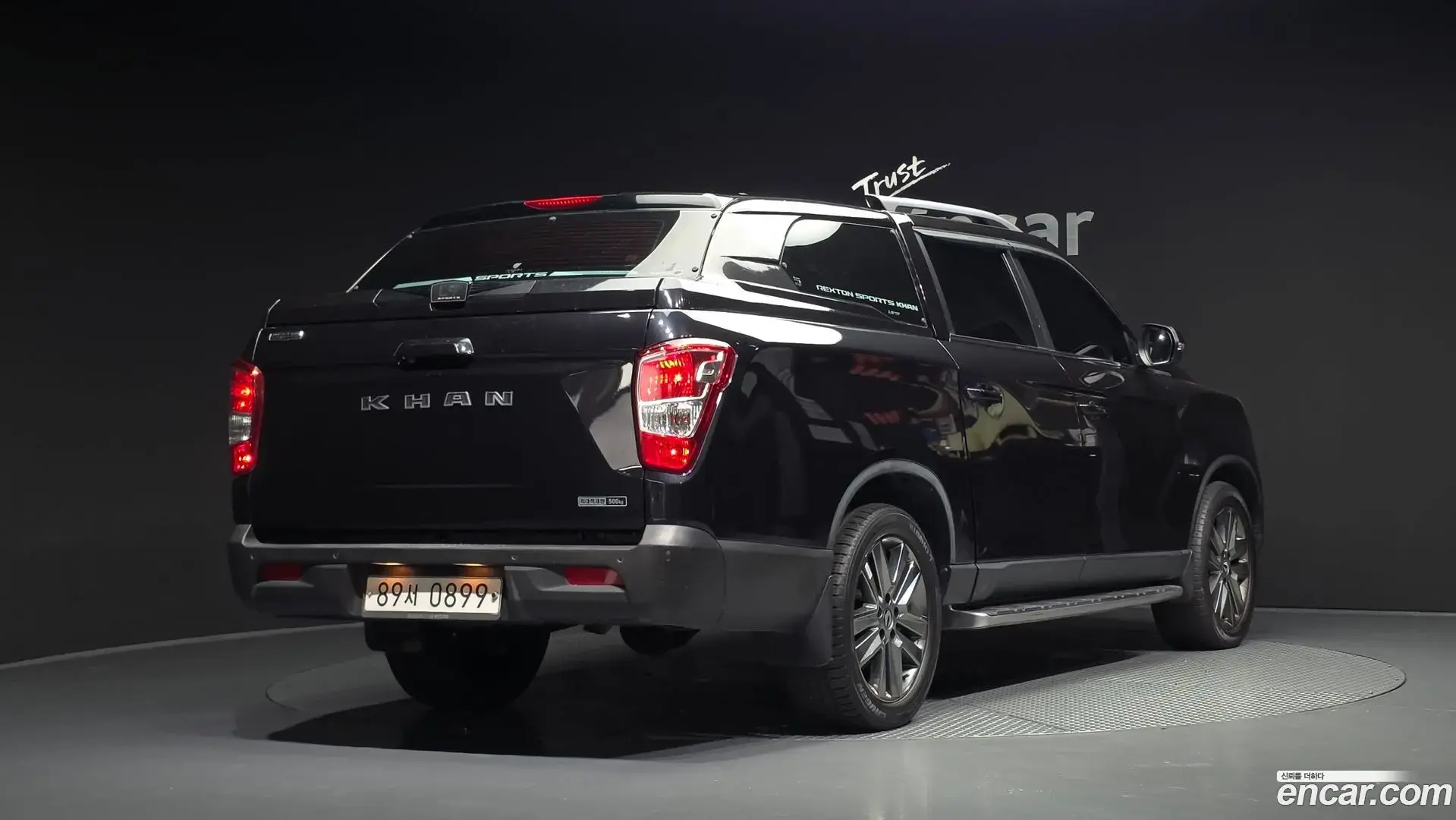 Main__Slider__Photo:Rexton KG Mobility 2019.8-1