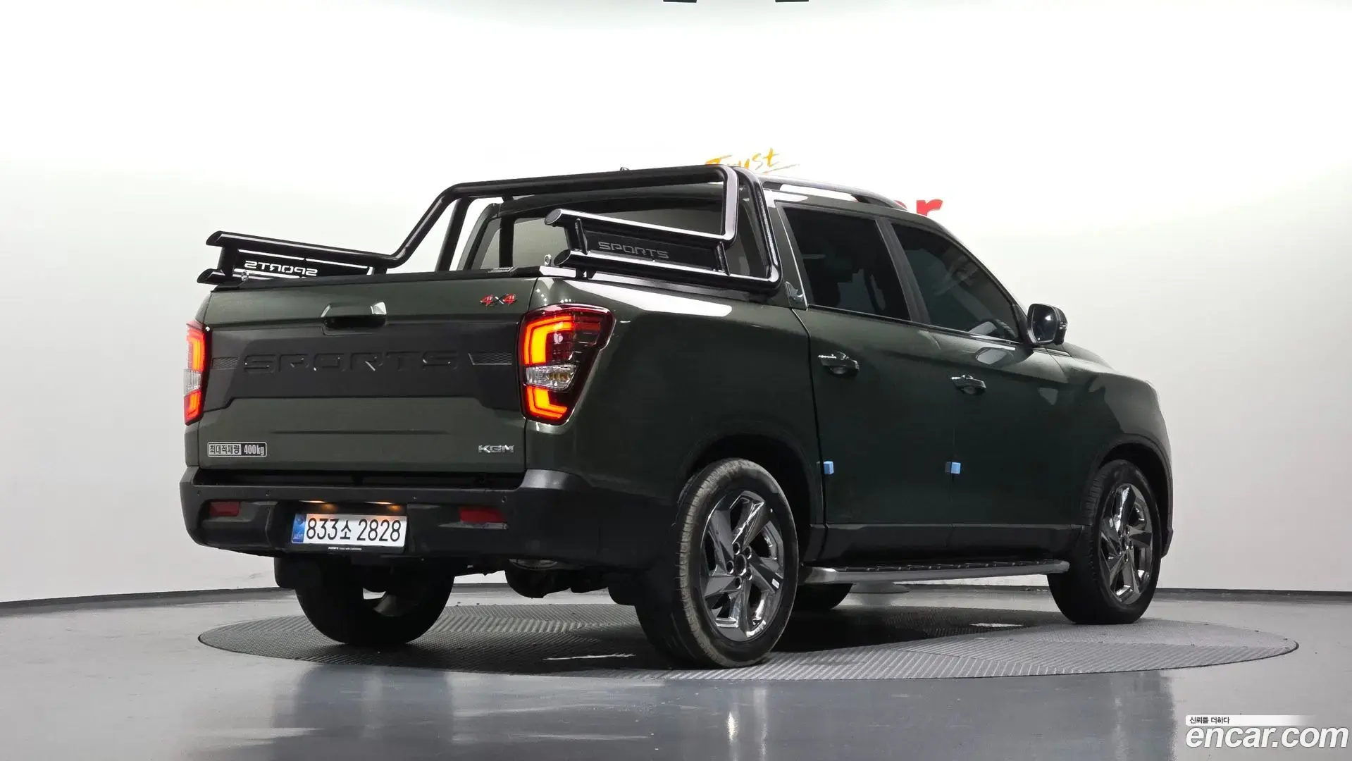 Main__Slider__Photo:Musso KG Mobility 2025.9-1