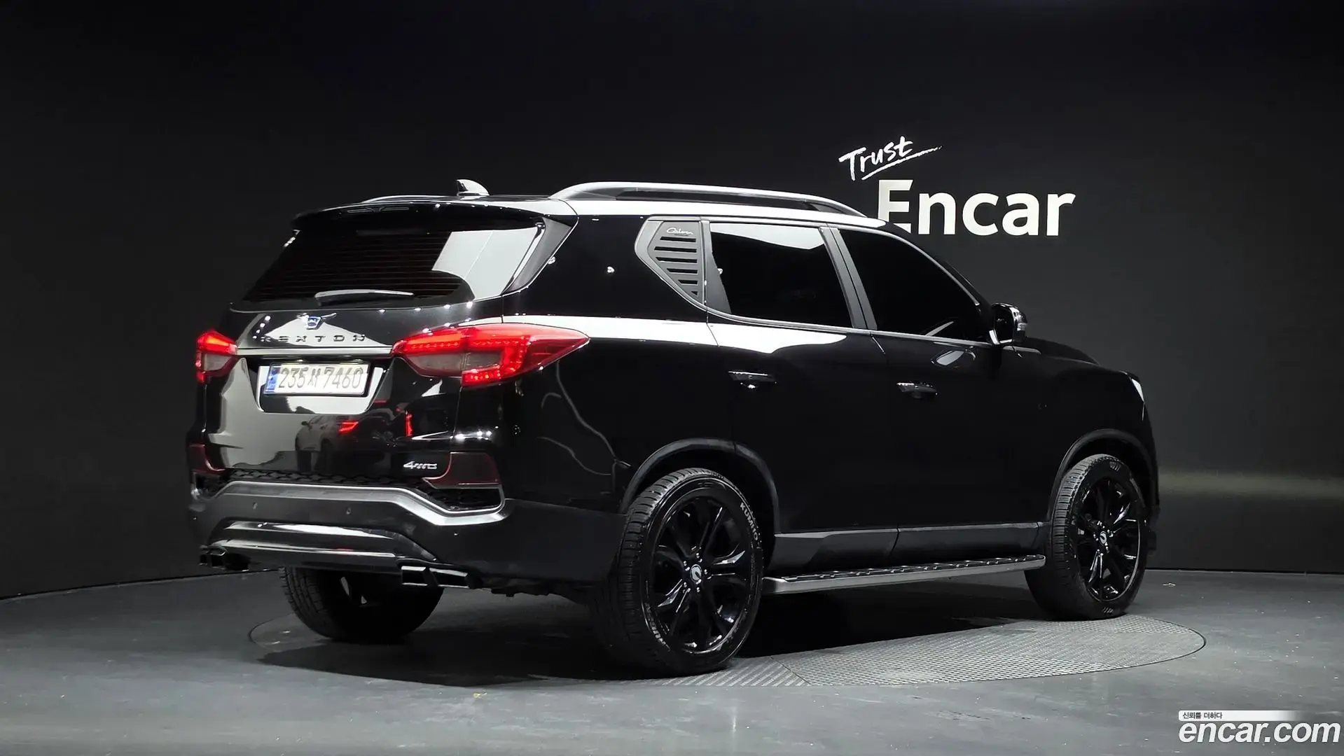 Main__Slider__Photo:Rexton KG Mobility 2018.2-1