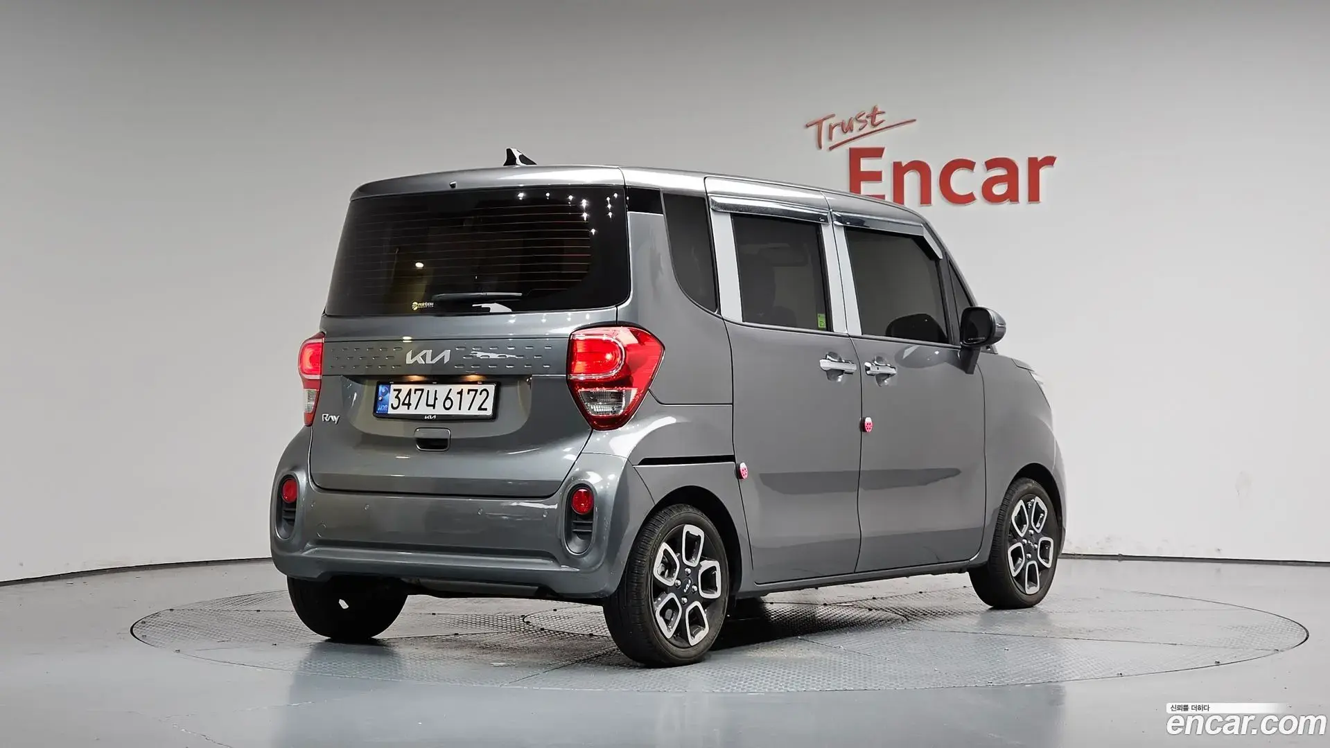 Main__Slider__Photo:RAY Kia 2022.5-1