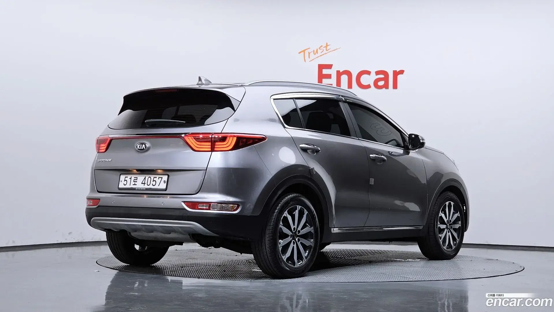 Main__Slider__Photo:Sportage Kia 2017.5-1