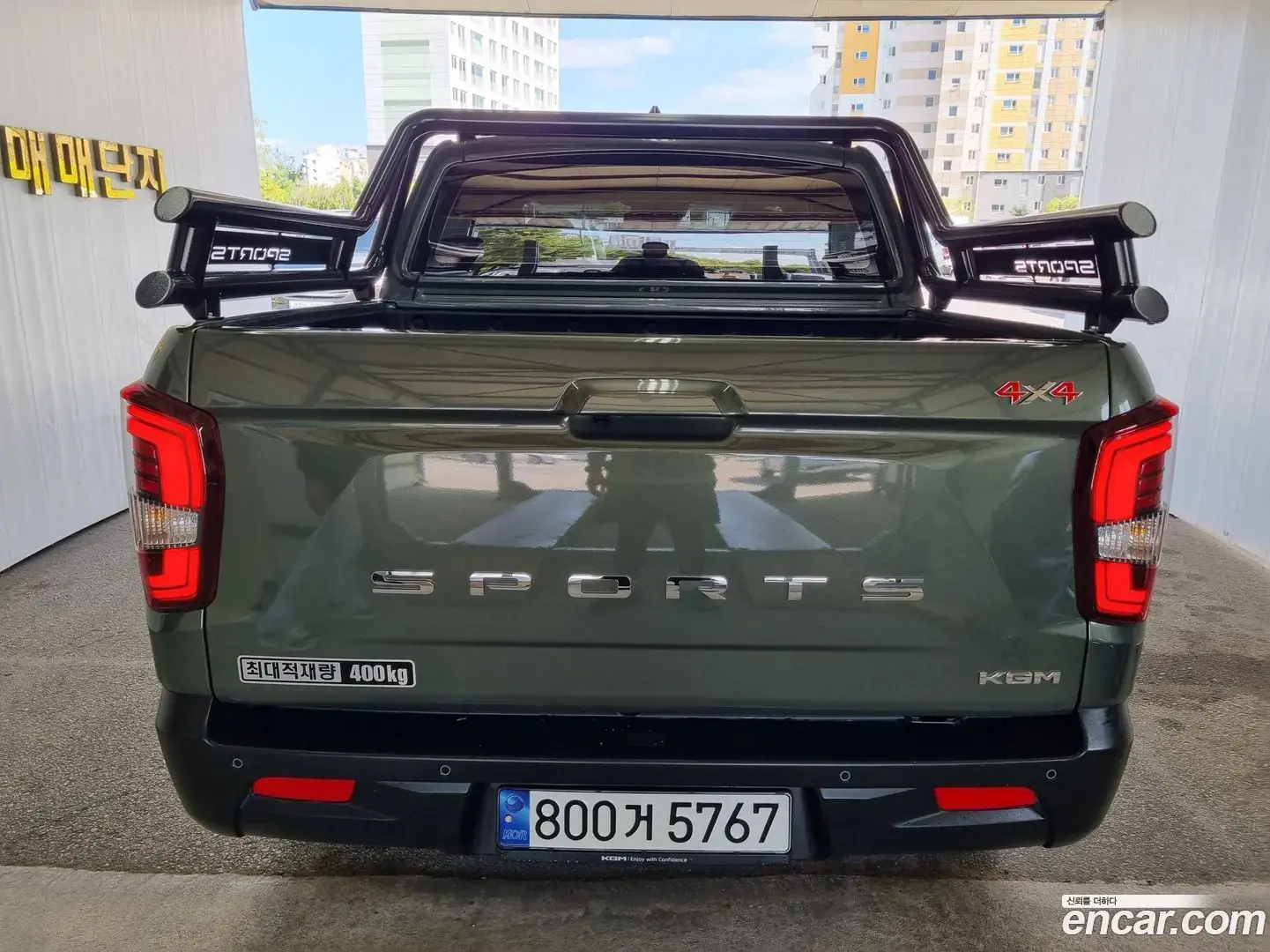 Main__Slider__Photo:Rexton KG Mobility 2025.2-1