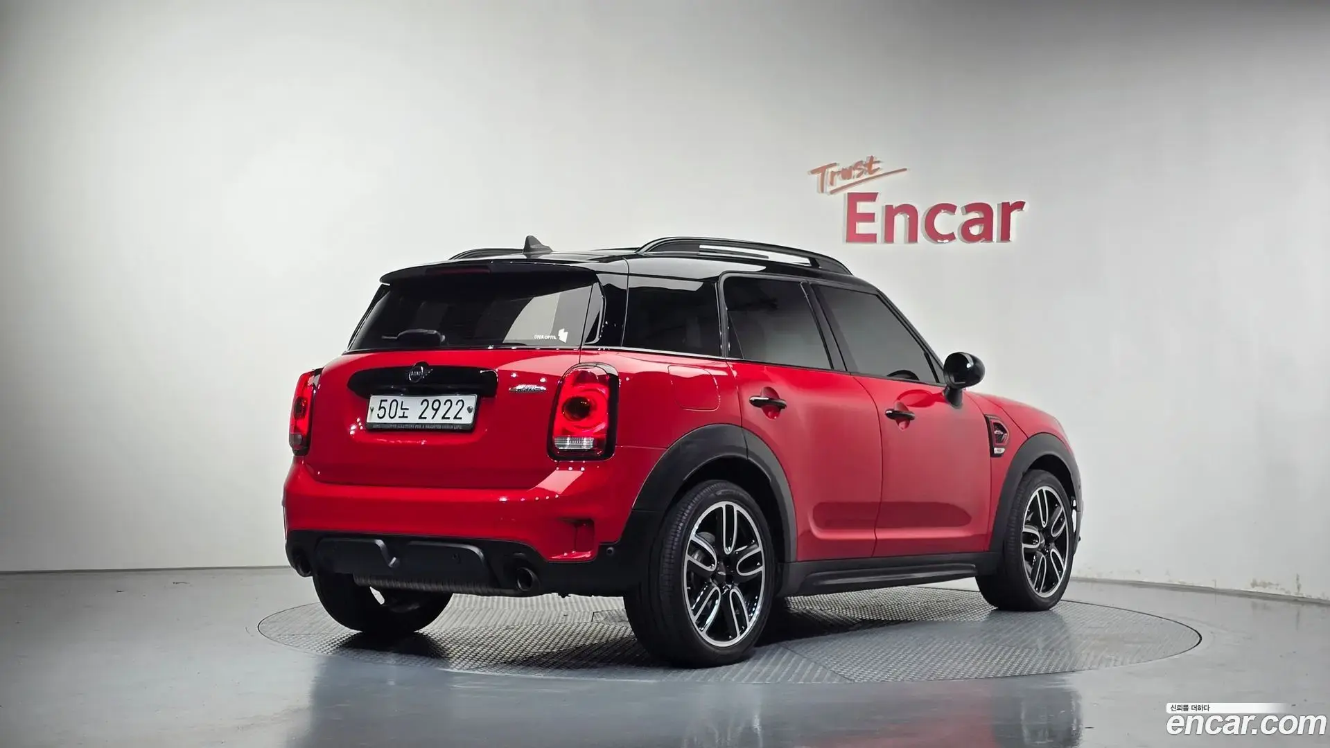 Main__Slider__Photo:Countryman Mini 2018.11-1