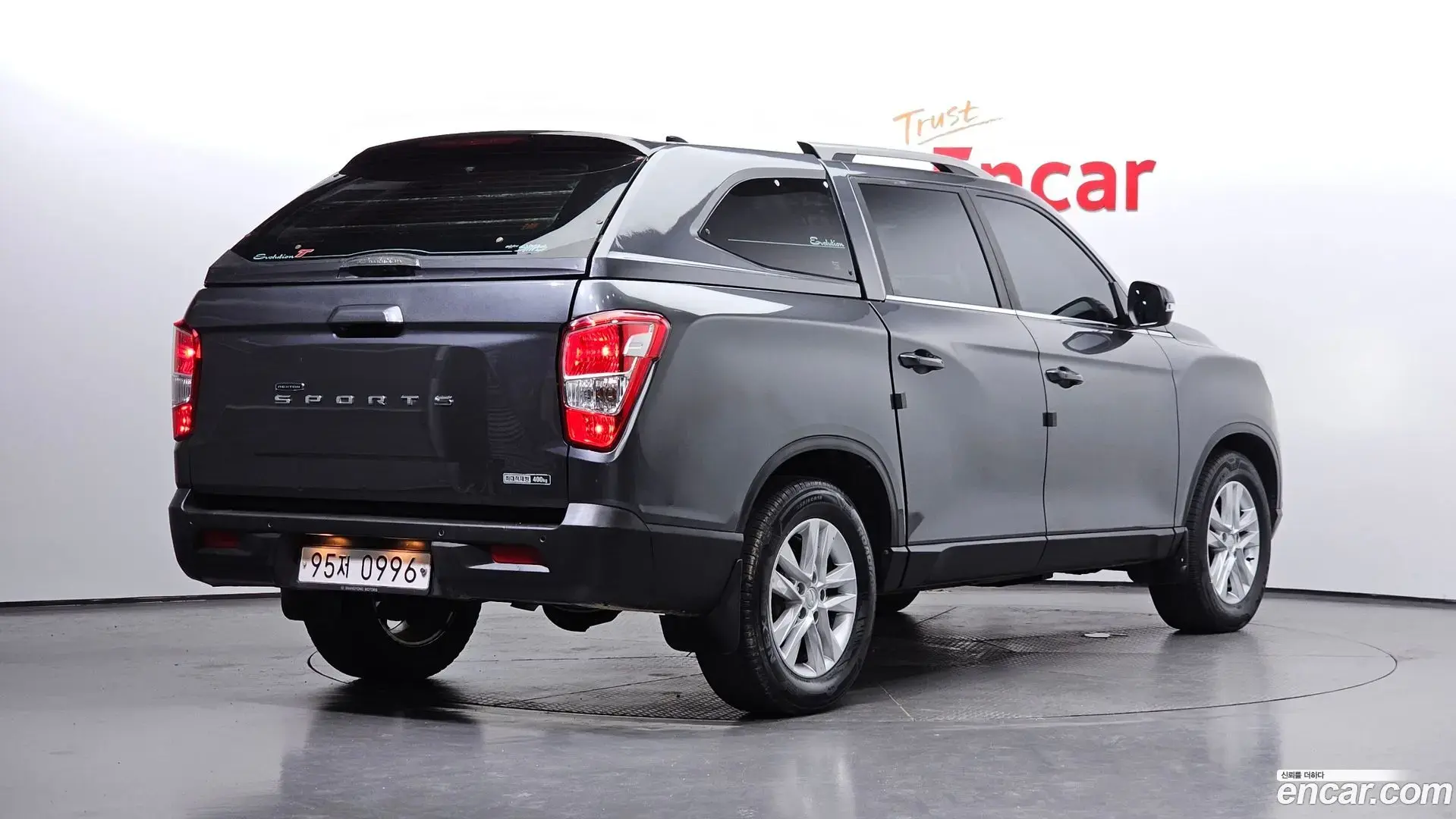 Main__Slider__Photo:Rexton KG Mobility 2019.3-1