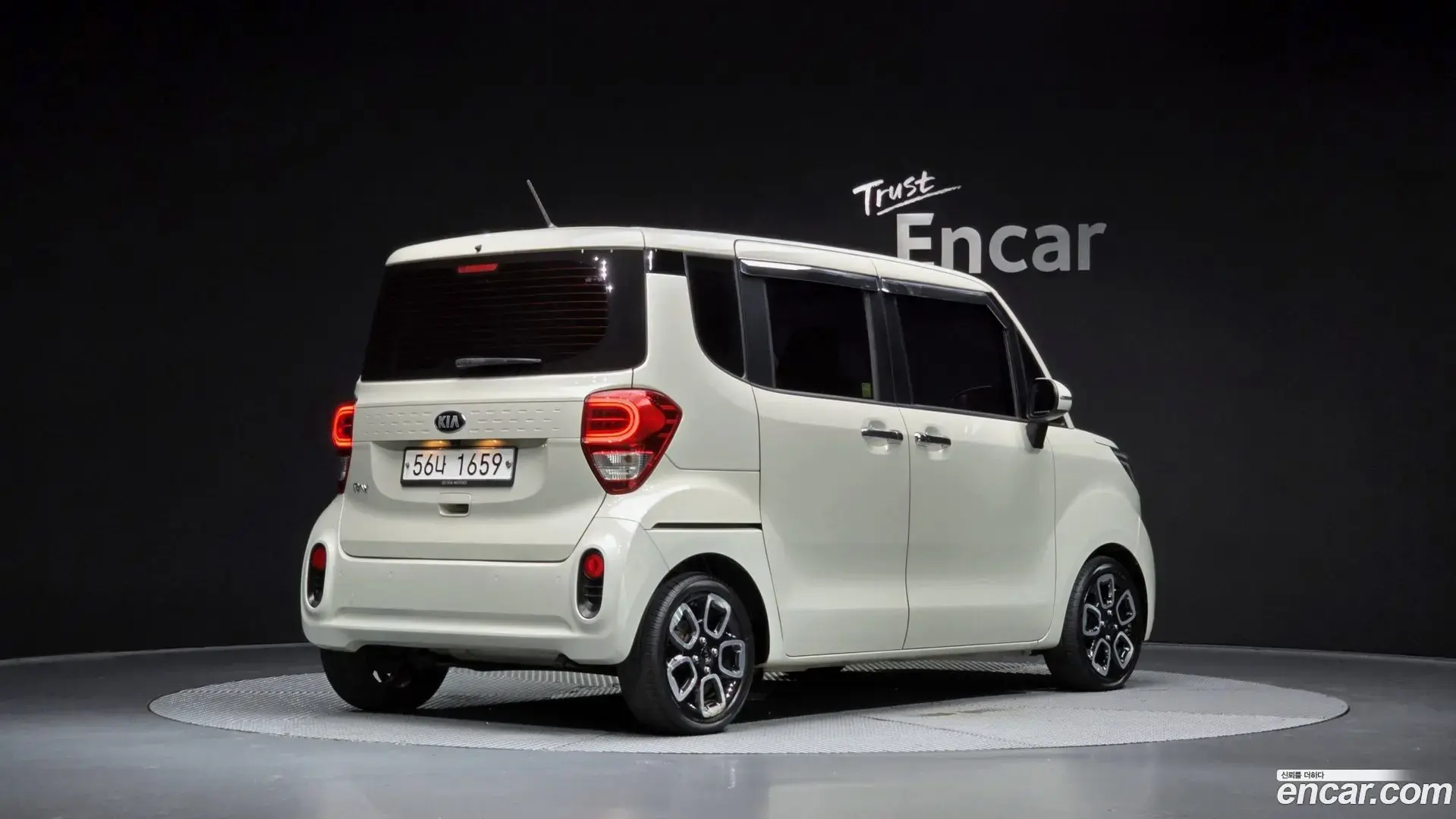 Main__Slider__Photo:RAY Kia 2018.8-1