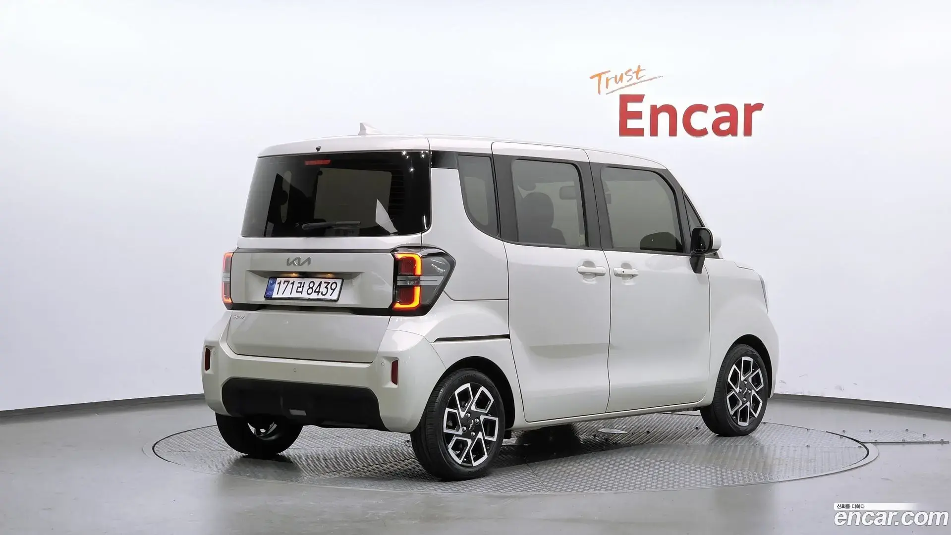 Main__Slider__Photo:RAY Kia 2023.4-1