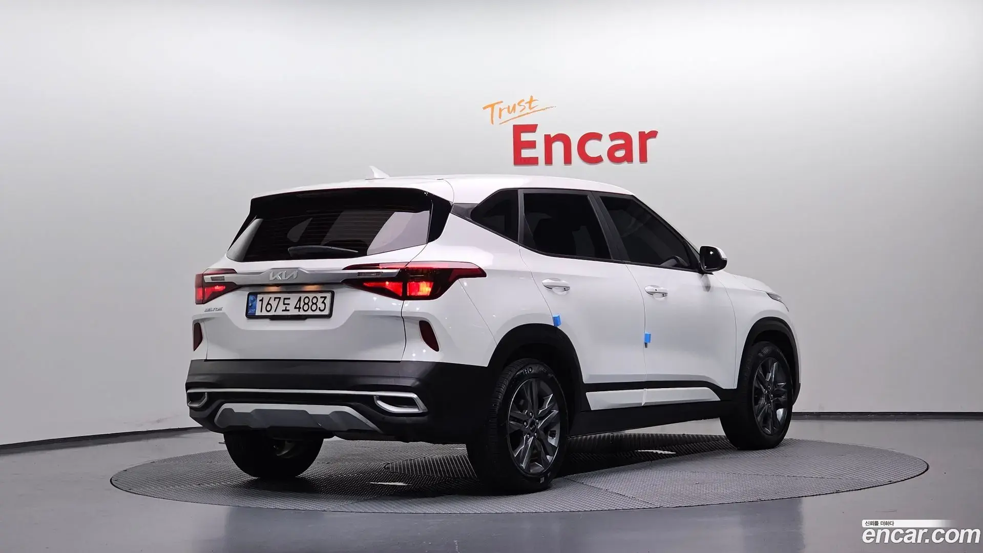 Main__Slider__Photo:Seltos Kia 2021.9-1