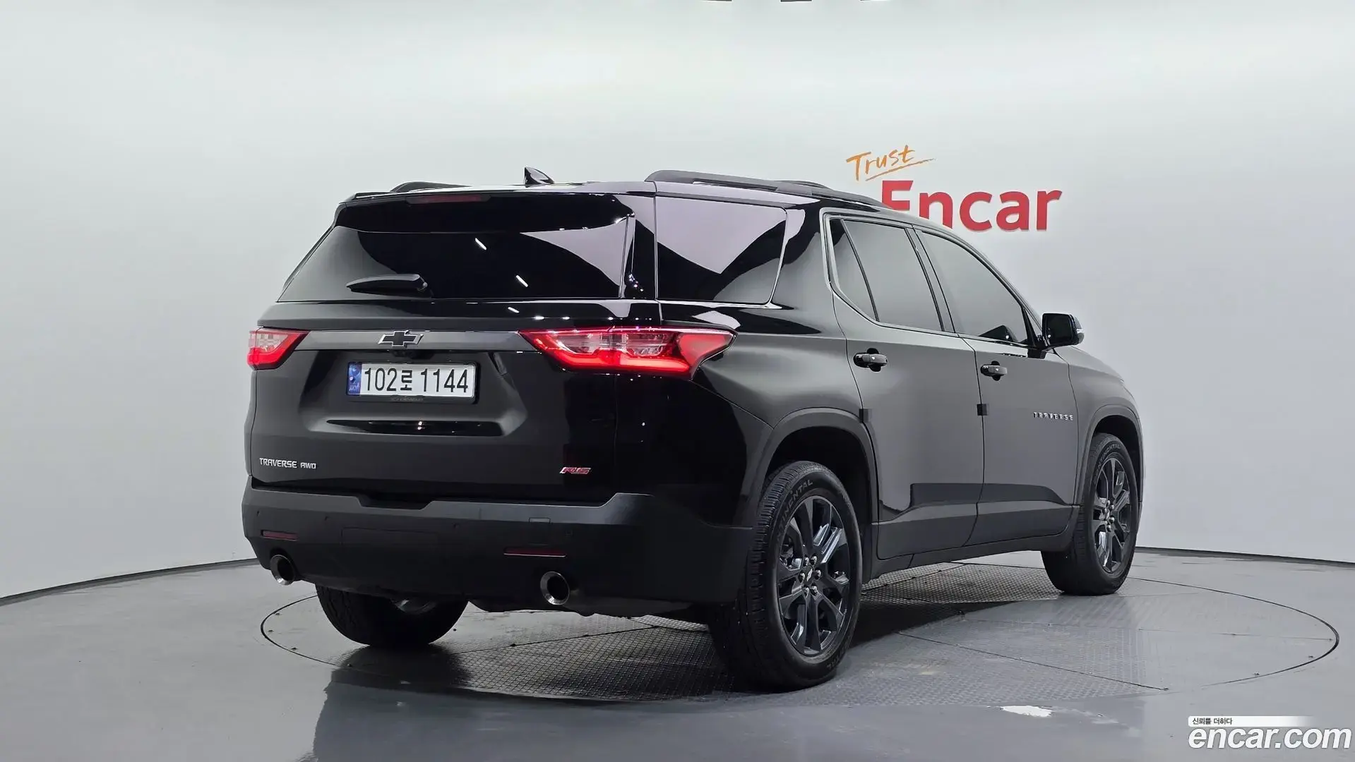 Main__Slider__Photo:Traverse Chevrolet 2020.10-1