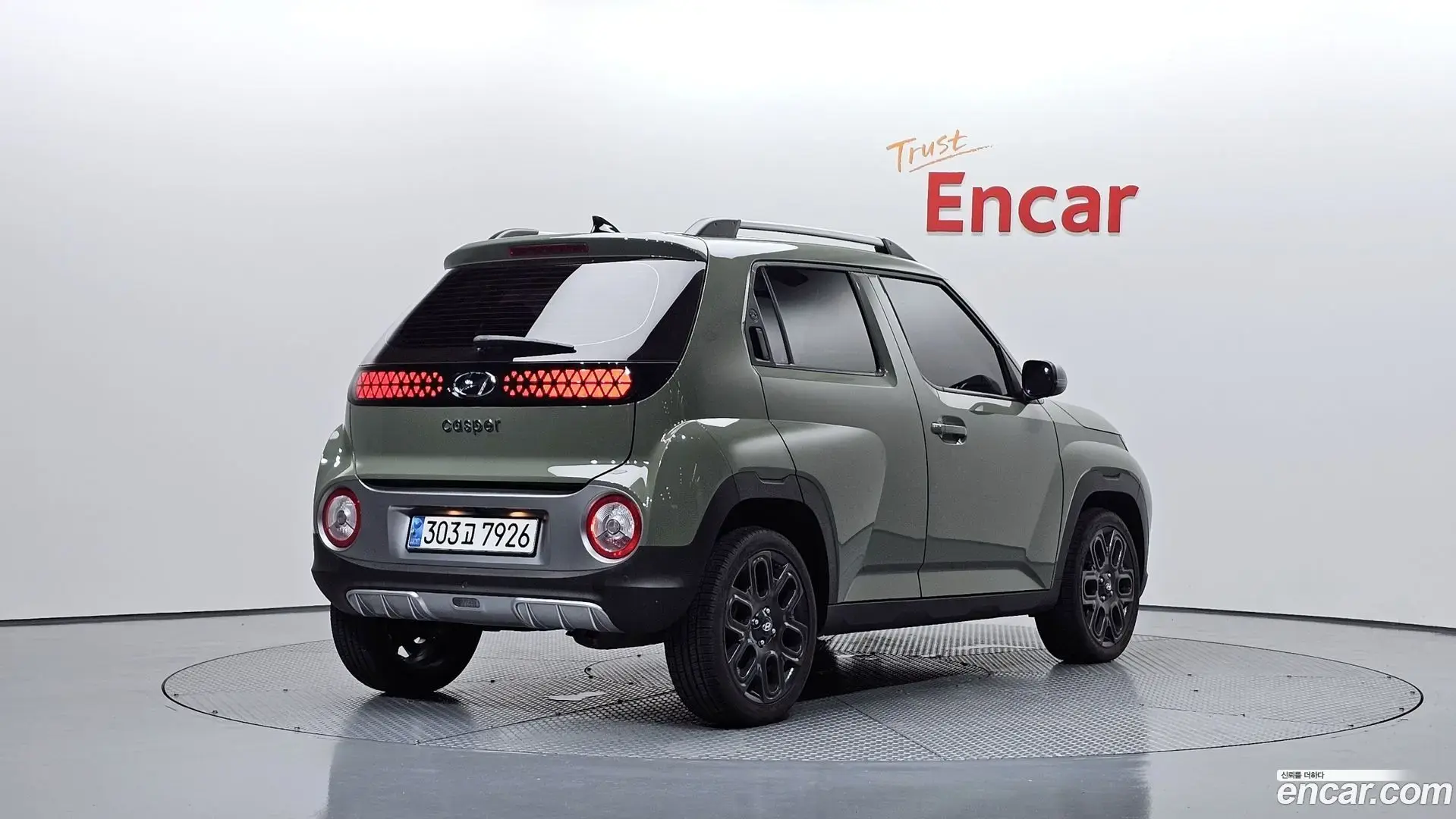Main__Slider__Photo:Casper Hyundai 2023.6-1