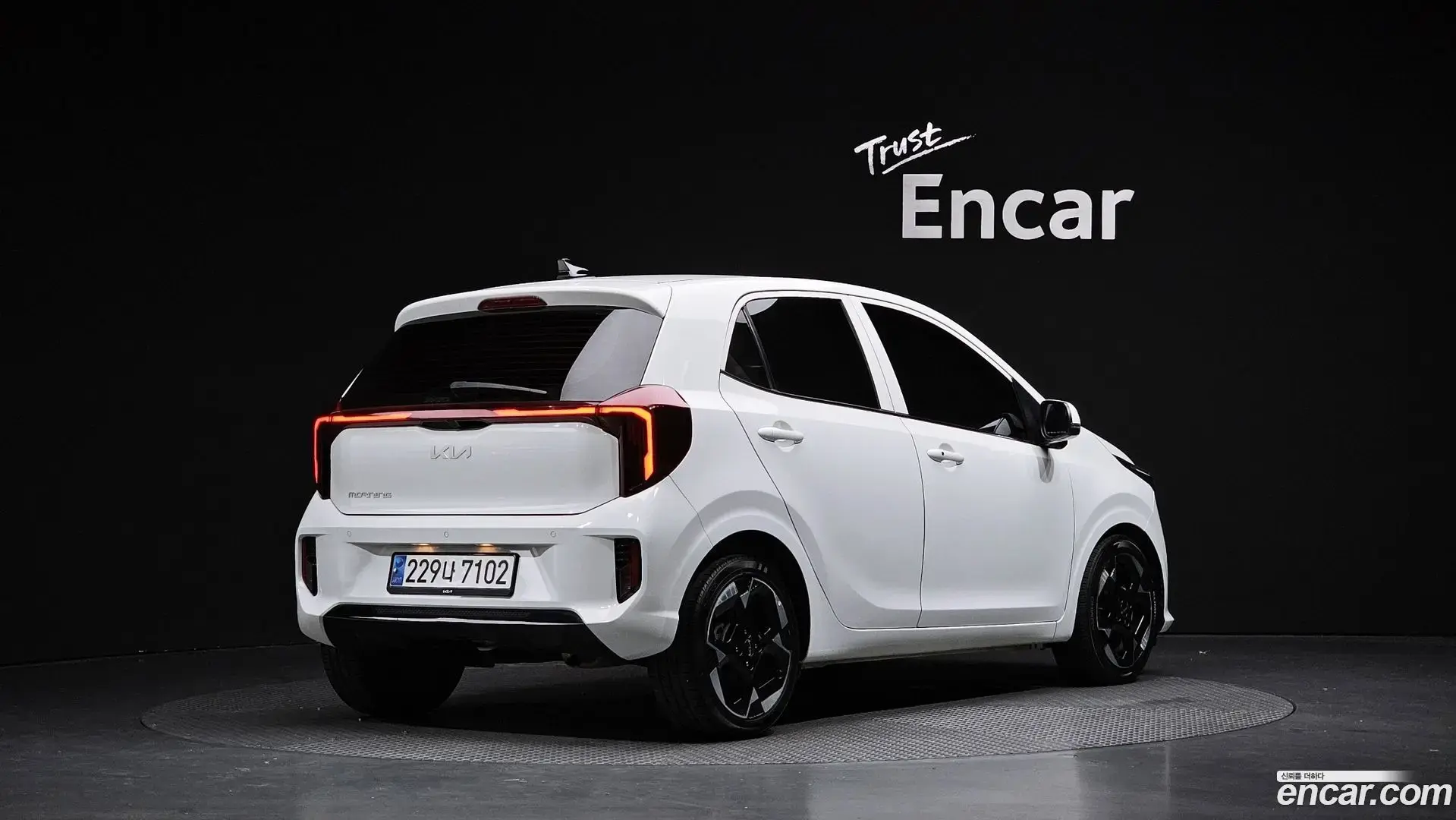 Main__Slider__Photo:morning Kia 2023.7-1