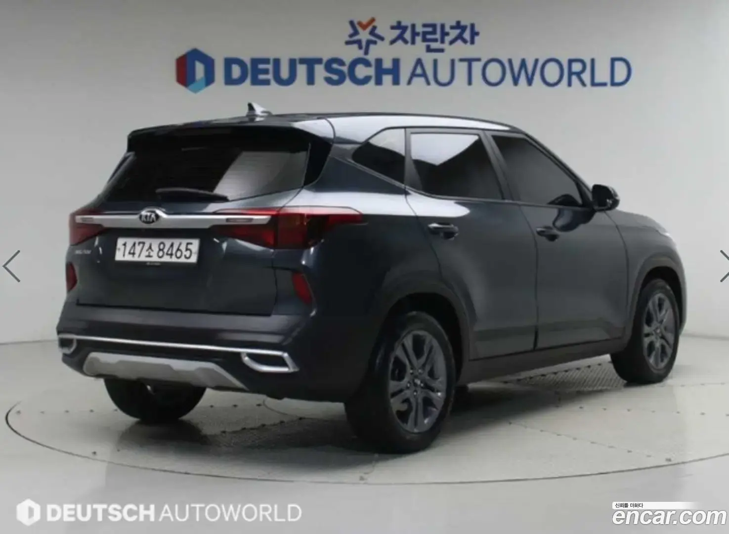 Main__Slider__Photo:Seltos Kia 2021.1-1