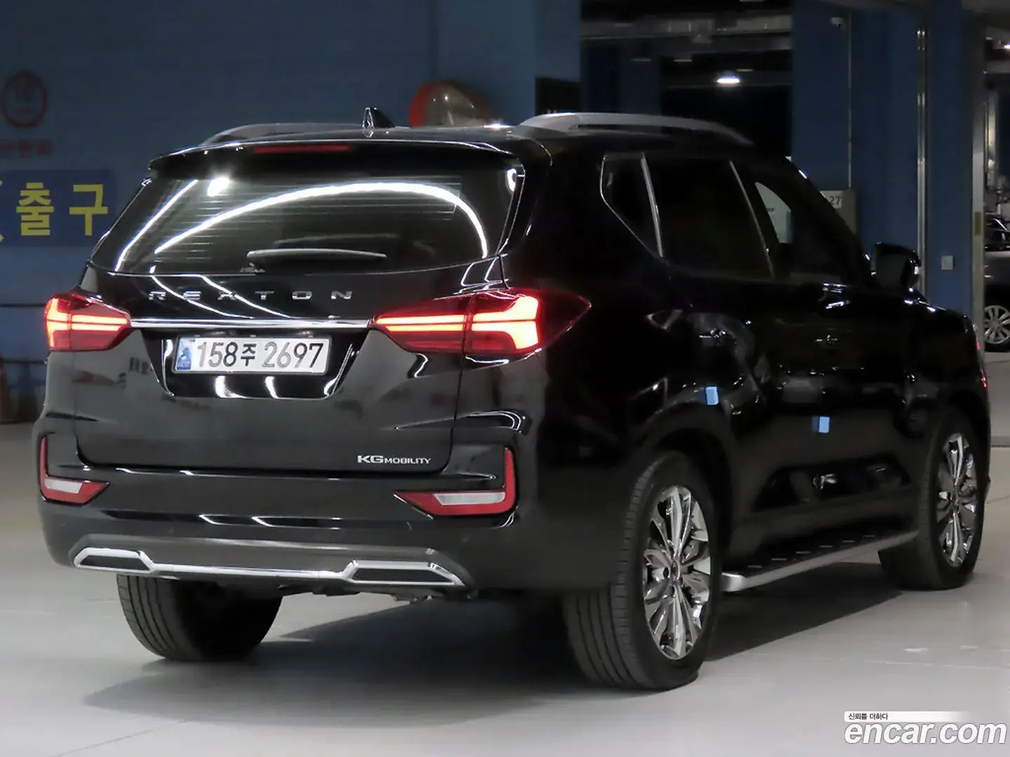 Main__Slider__Photo:Rexton KG Mobility 2023.5-1
