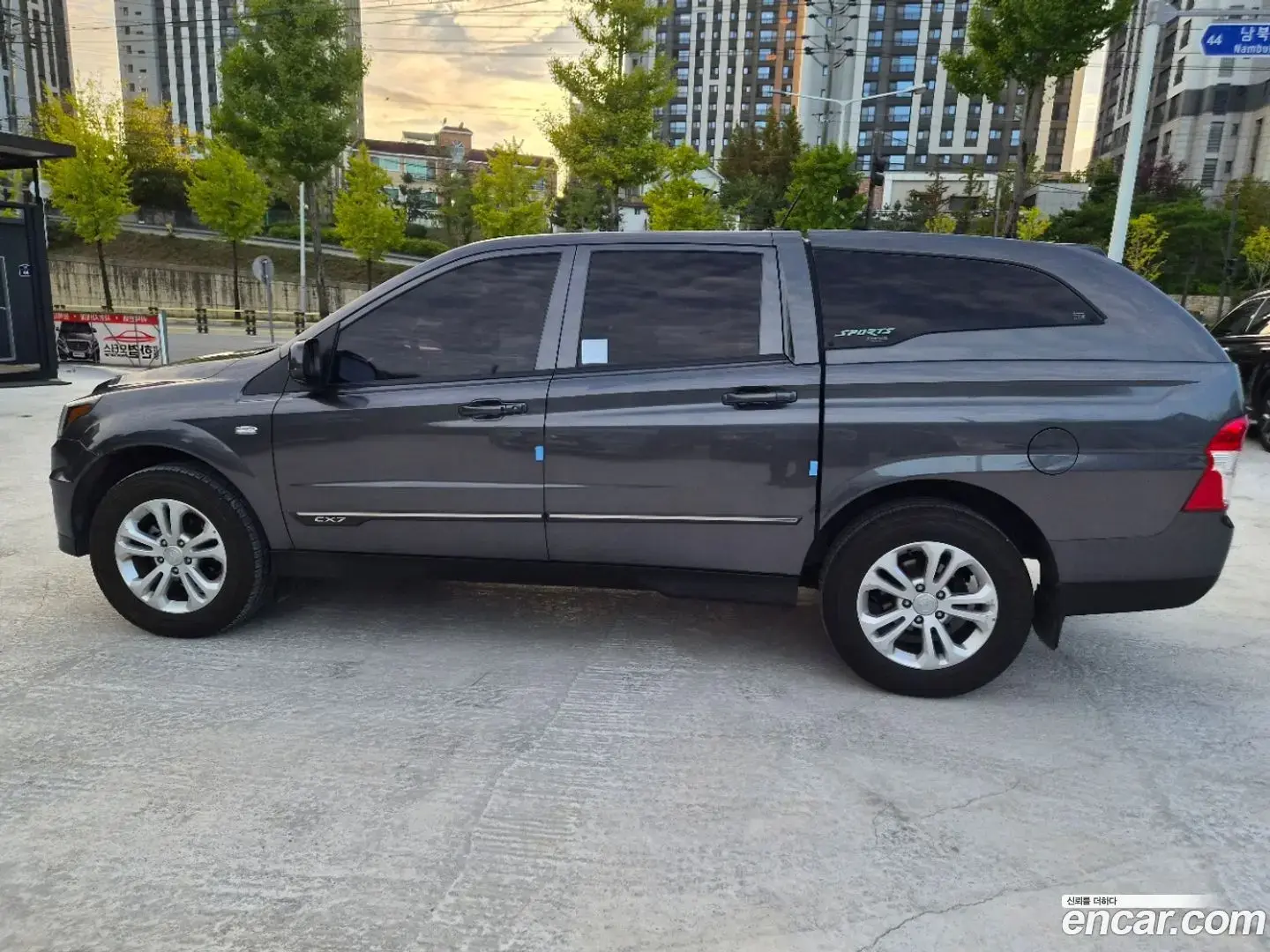 Main__Slider__Photo:KORANDO KG Mobility 2017.3-1