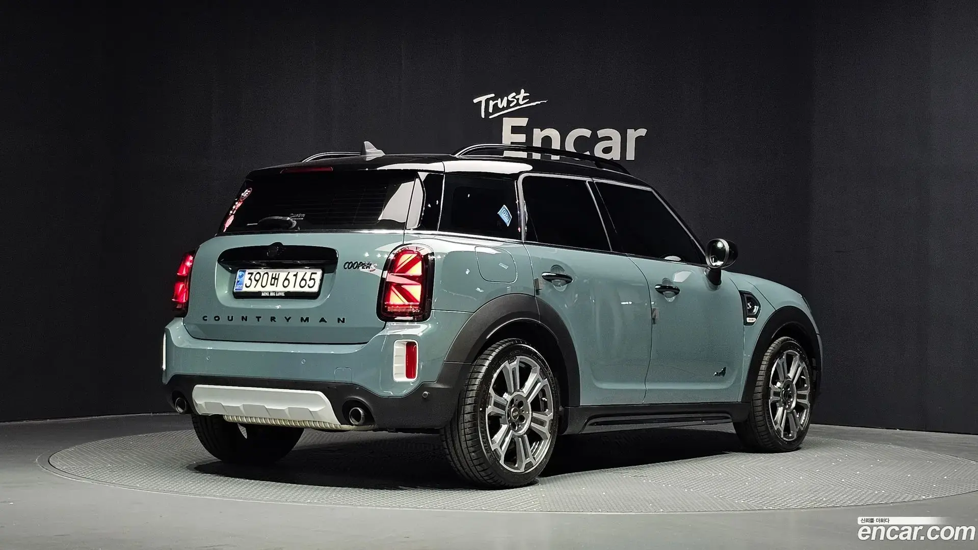 Main__Slider__Photo:Countryman Mini 2024.3-1