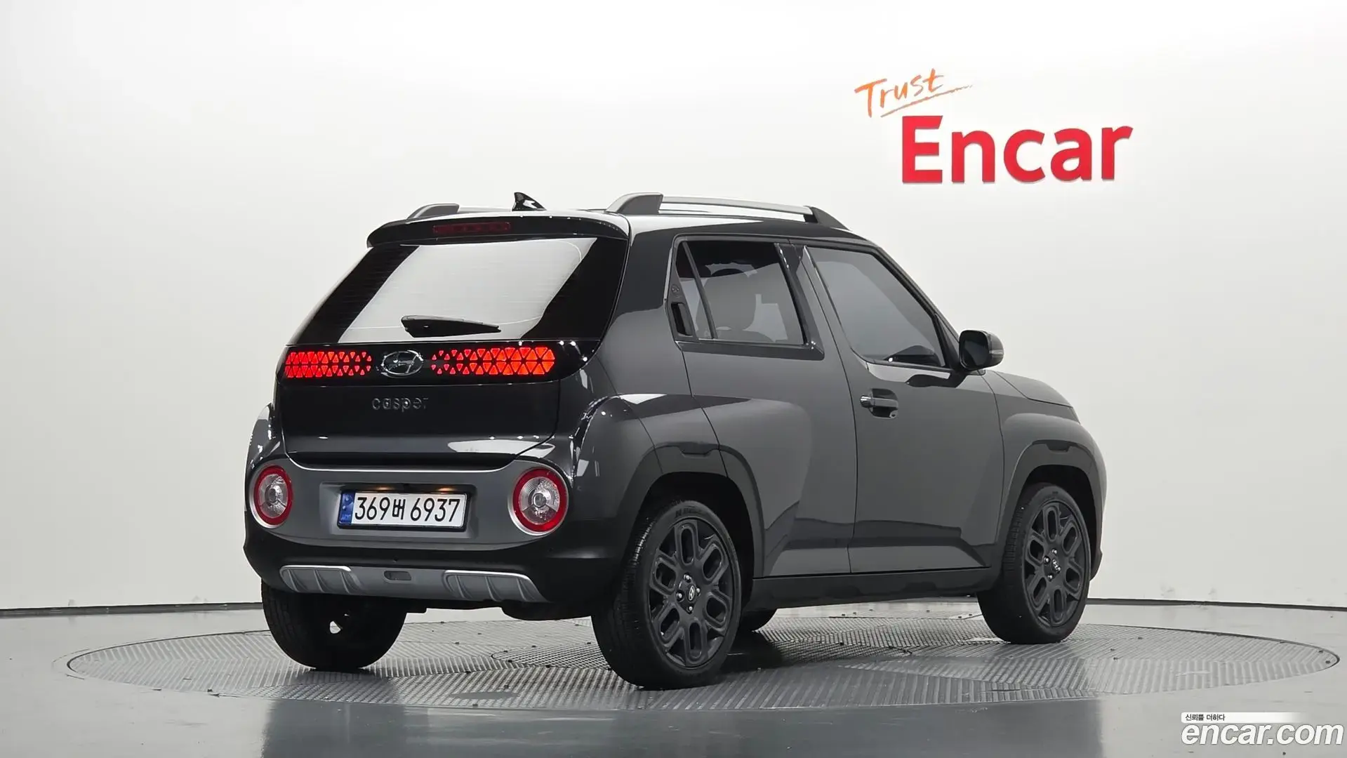 Main__Slider__Photo:Casper Hyundai 2023.7-1
