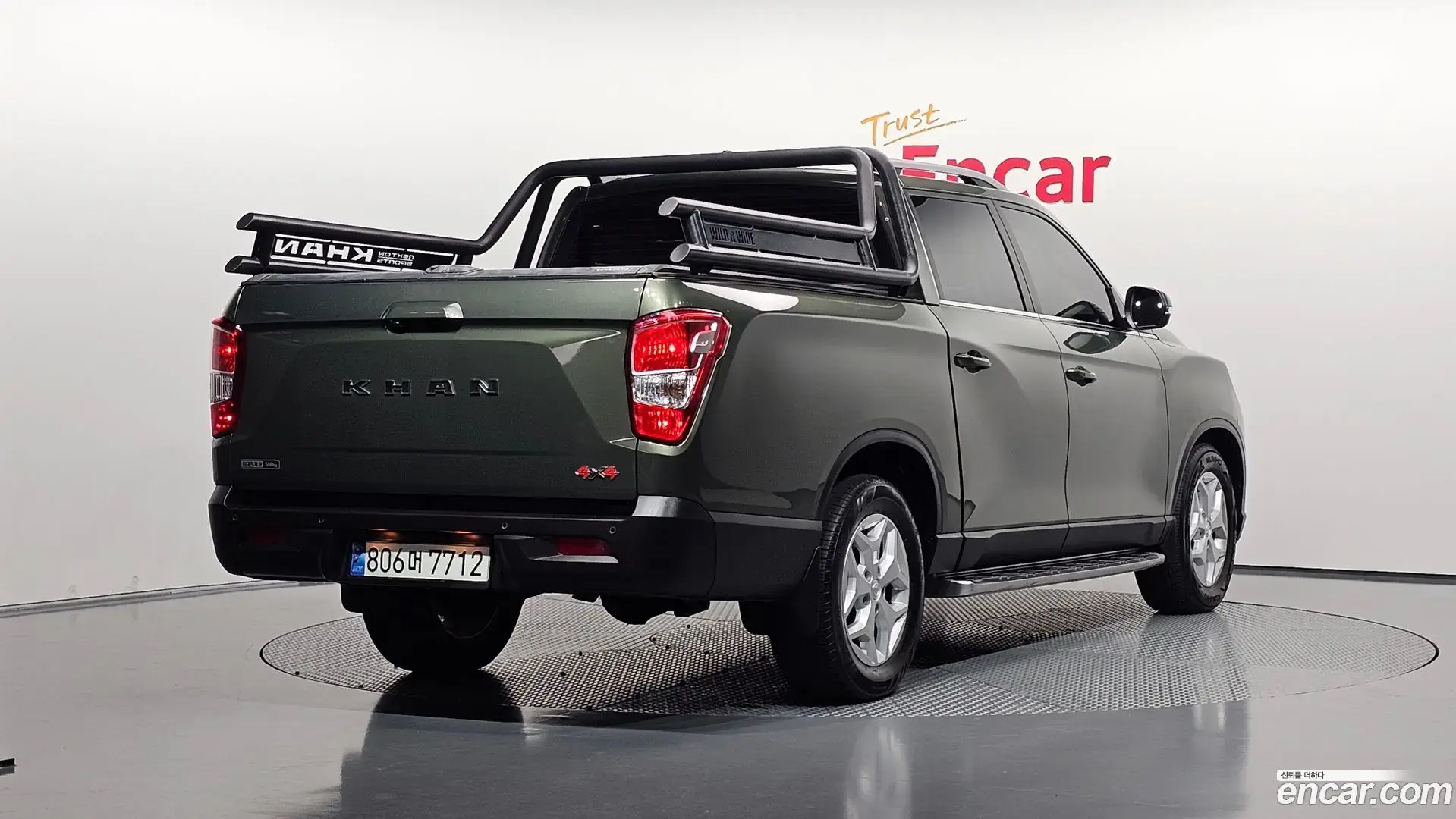 Main__Slider__Photo:Rexton KG Mobility 2022.7-1