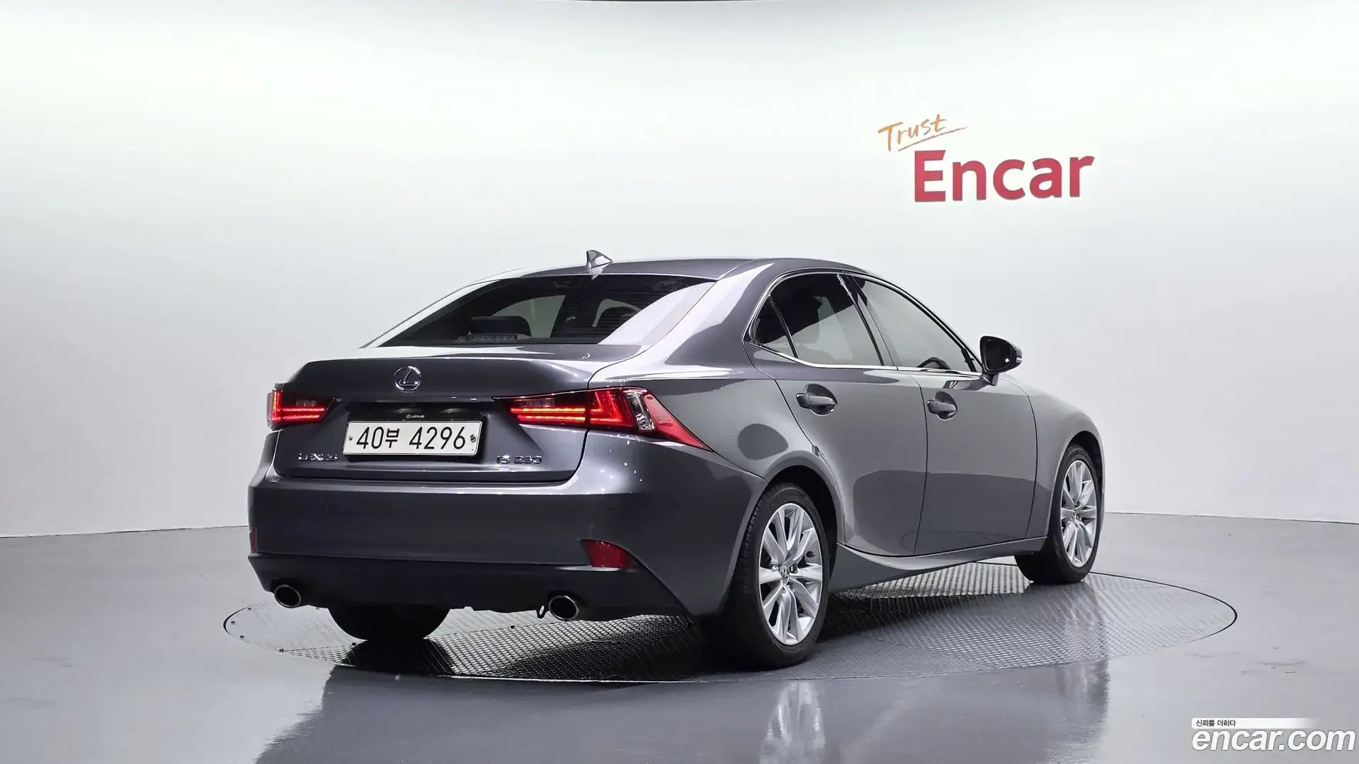 Main__Slider__Photo:IS Lexus 2013.10-1