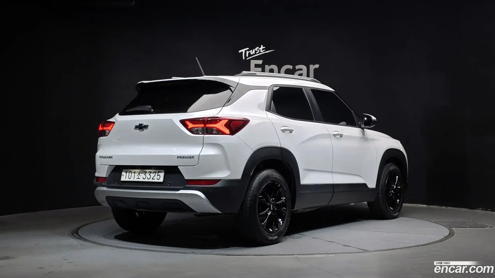 Main__Slider__Photo:Trailblazer Chevrolet 2020.11-1