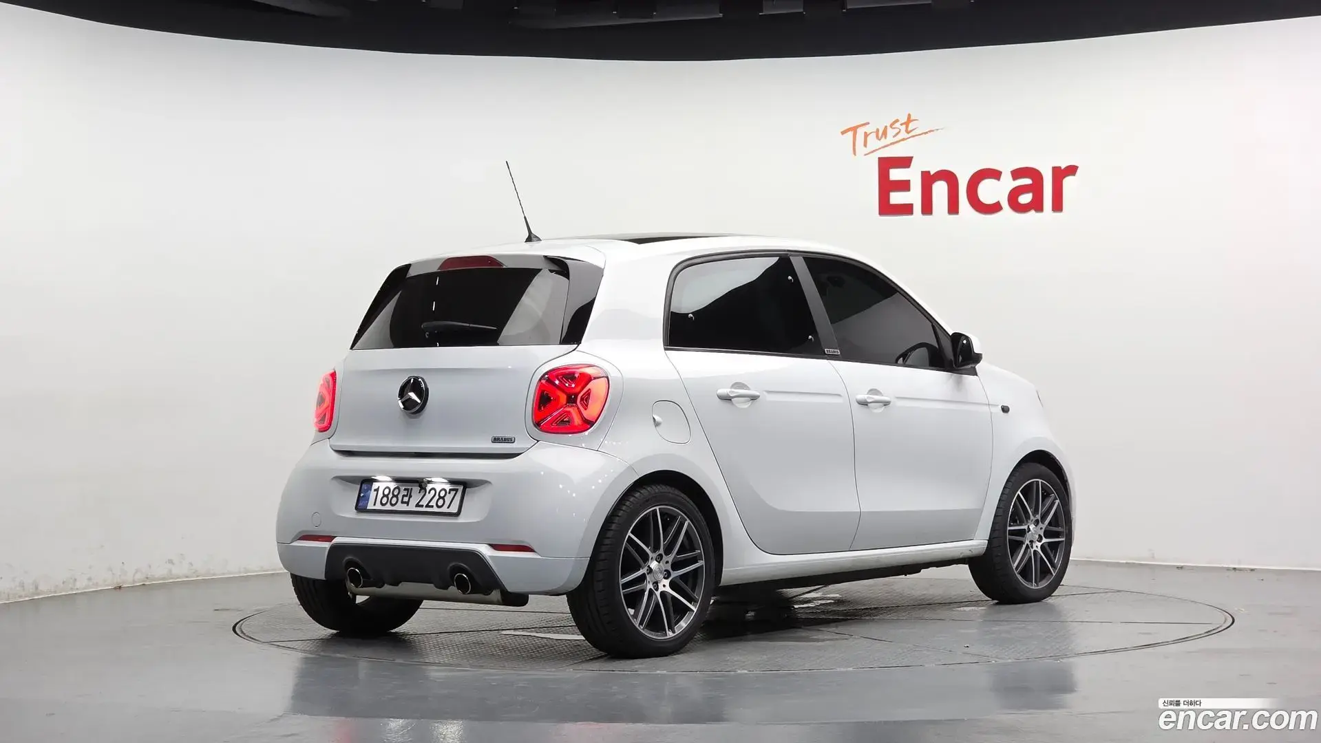 Main__Slider__Photo:Forfour Smart 2017.11-1