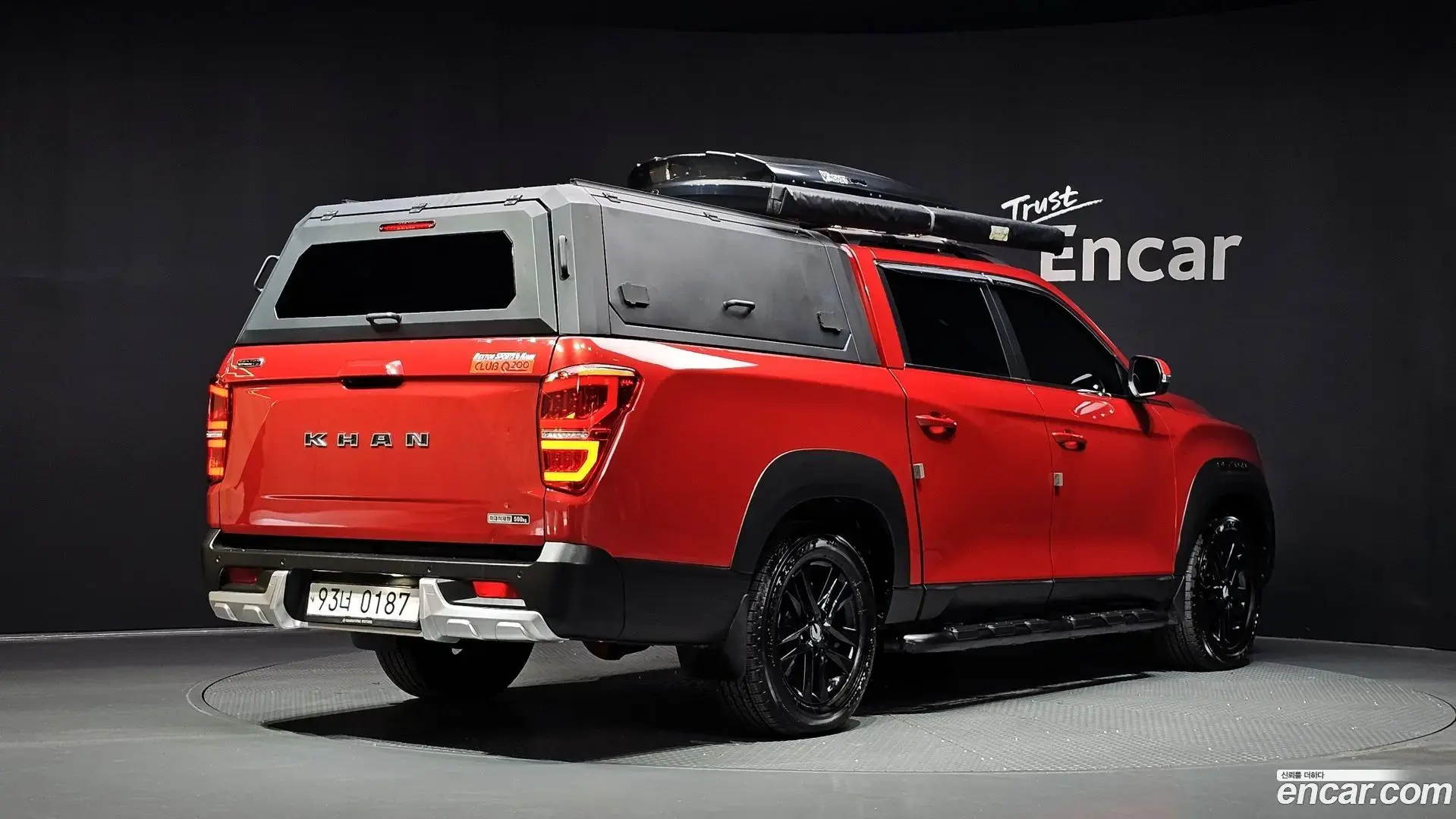 Main__Slider__Photo:Rexton KG Mobility 2021.1-1