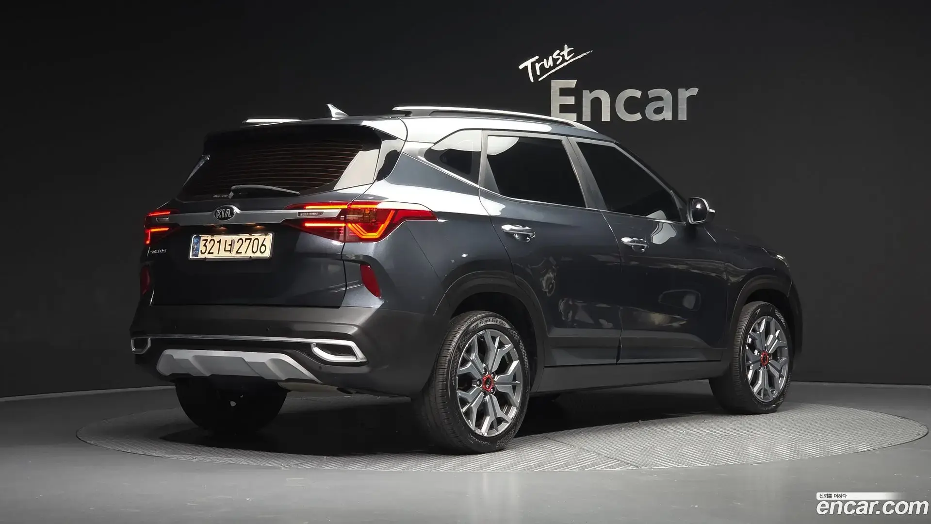 Main__Slider__Photo:Seltos Kia 2020.10-1