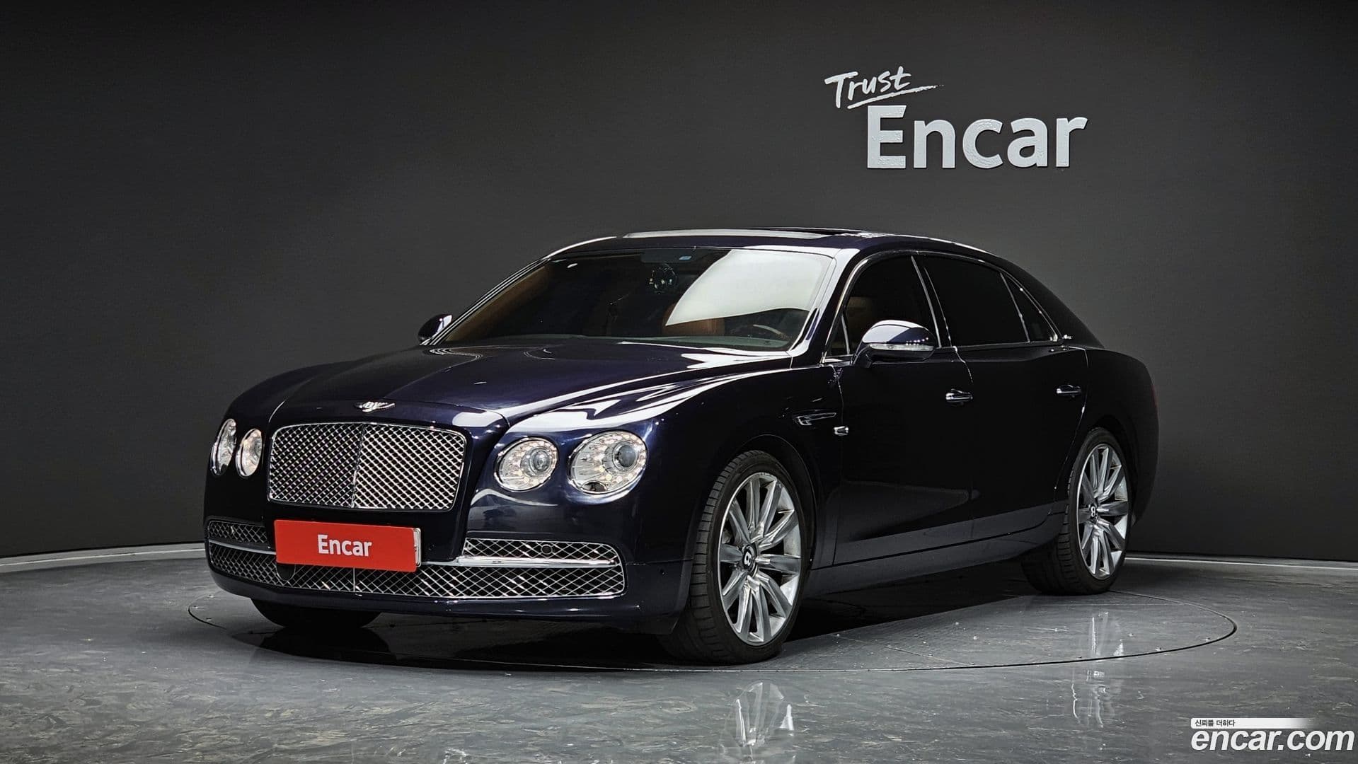 Main__Slider__Photo:Flying Spur Bentley 2016.1-0