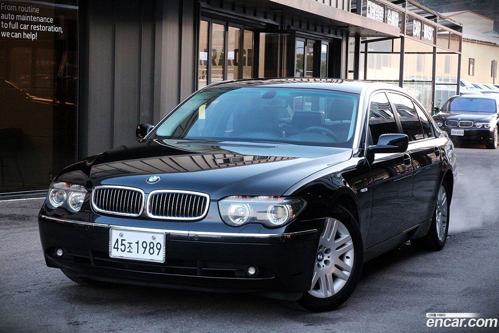 Main__Slider__Photo:7-Series BMW 2003.5-0